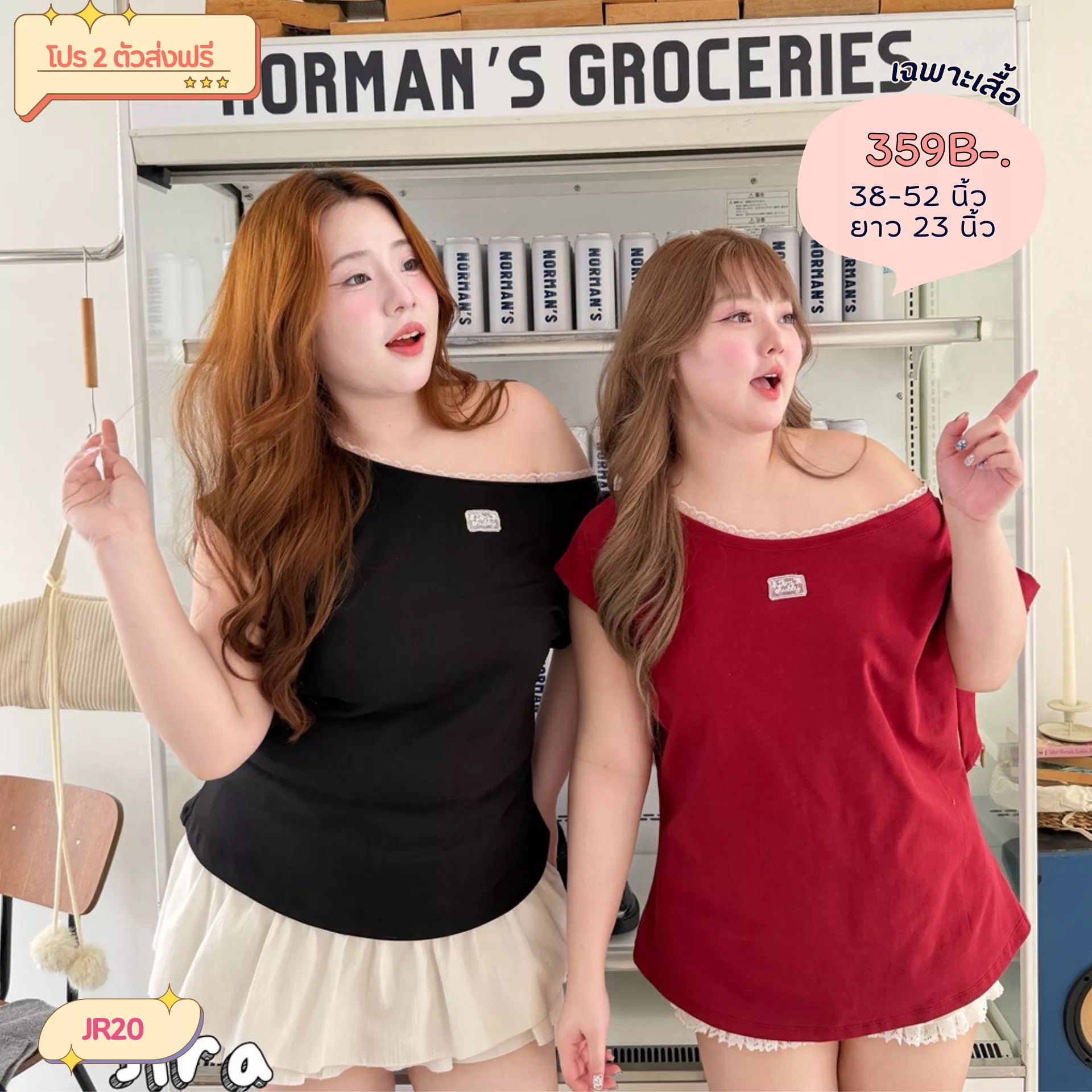 clothes realsize dress 20260328 020