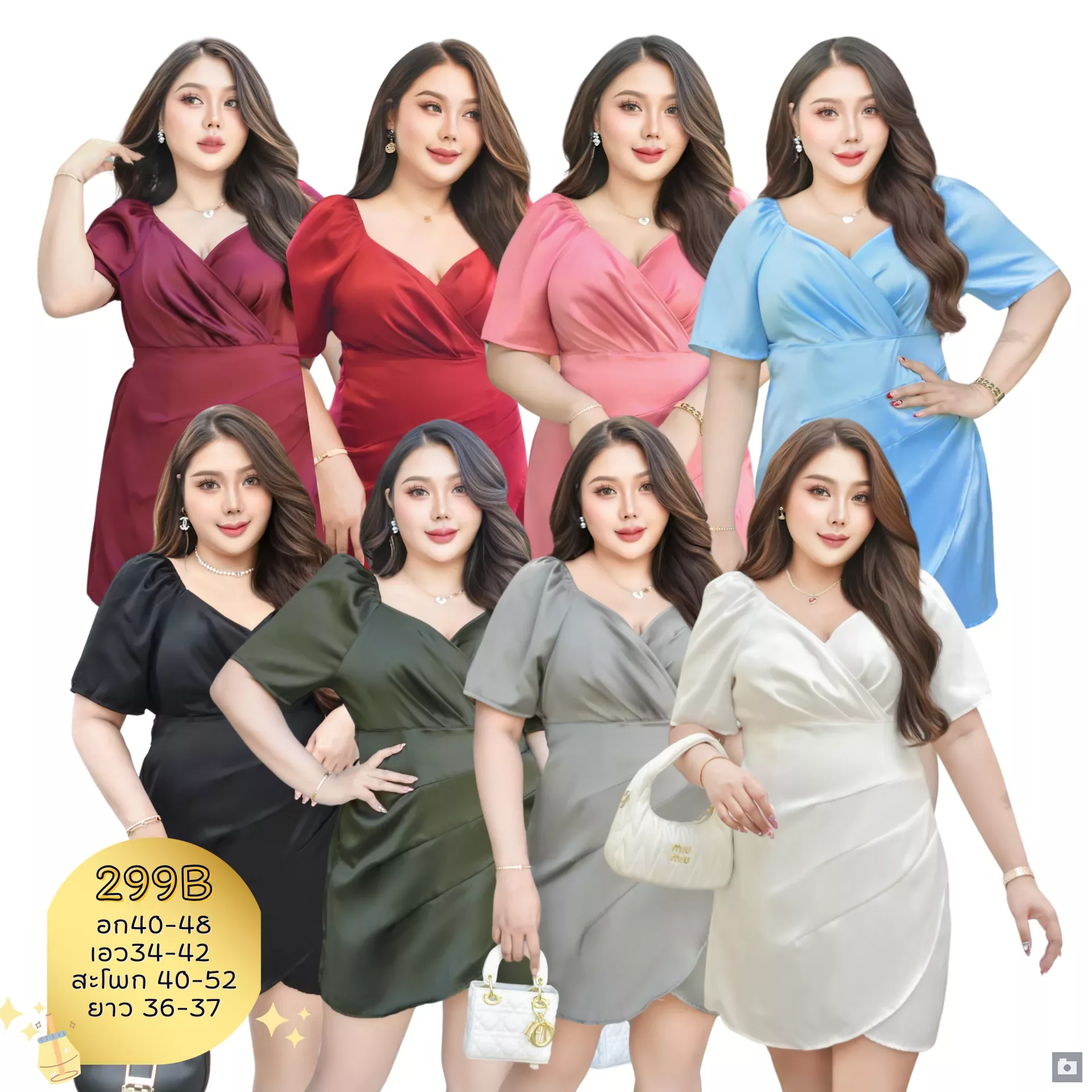 clothes realsize dress 20260329 001