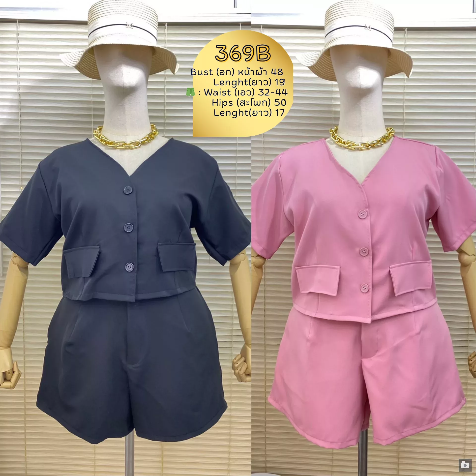 clothes realsize dress 20260329 005