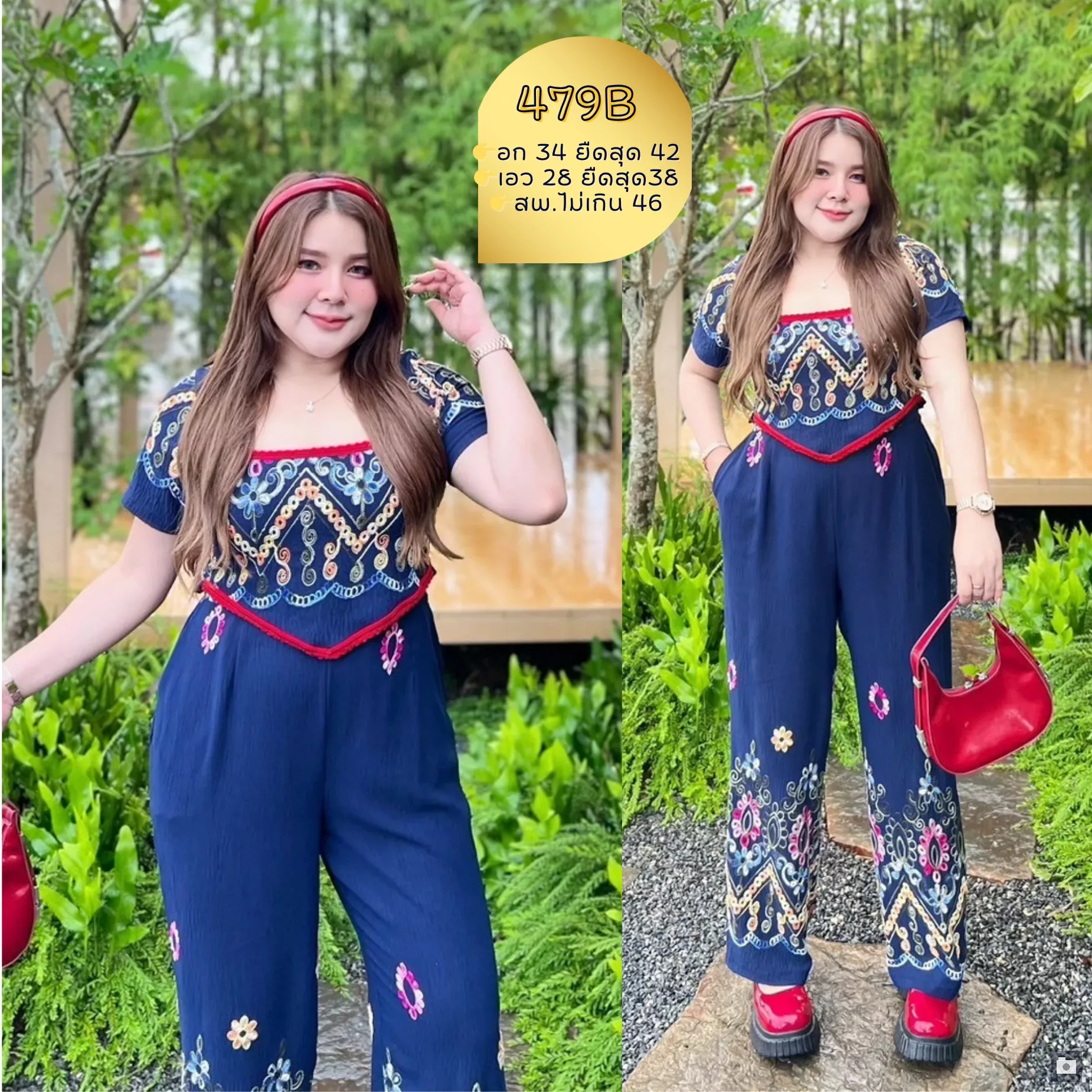 clothes realsize dress 20260329 009