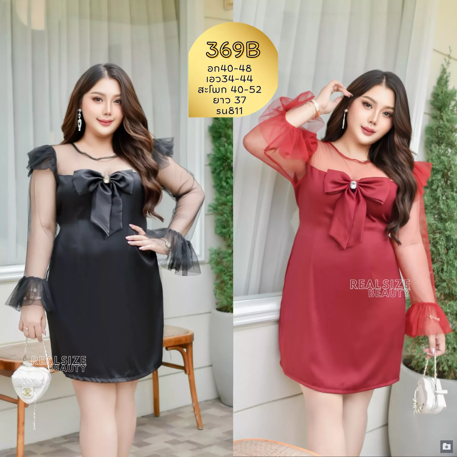 clothes realsize dress 20260329 016