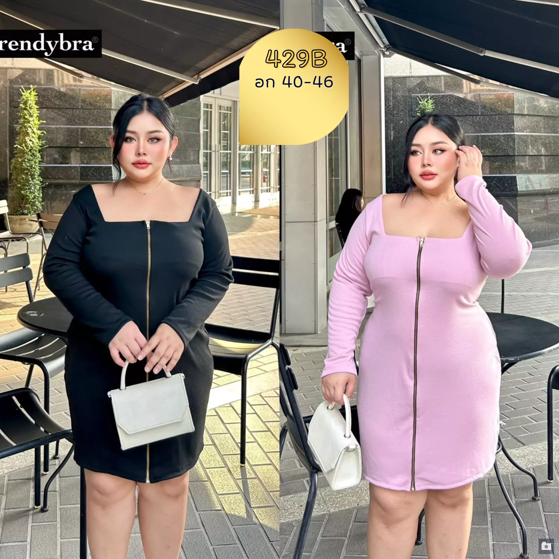 clothes realsize dress 20260329 017