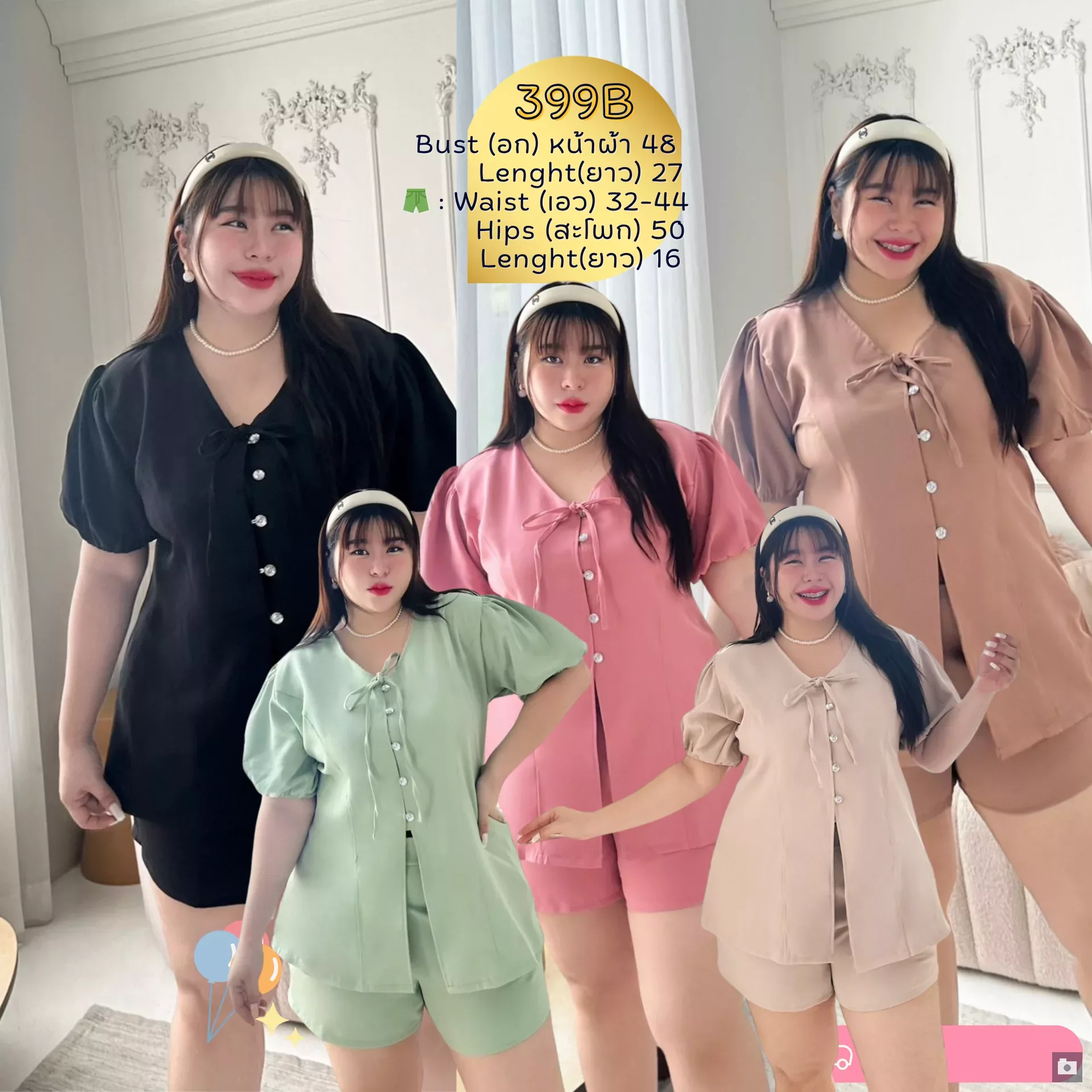 clothes realsize dress 20260329 018