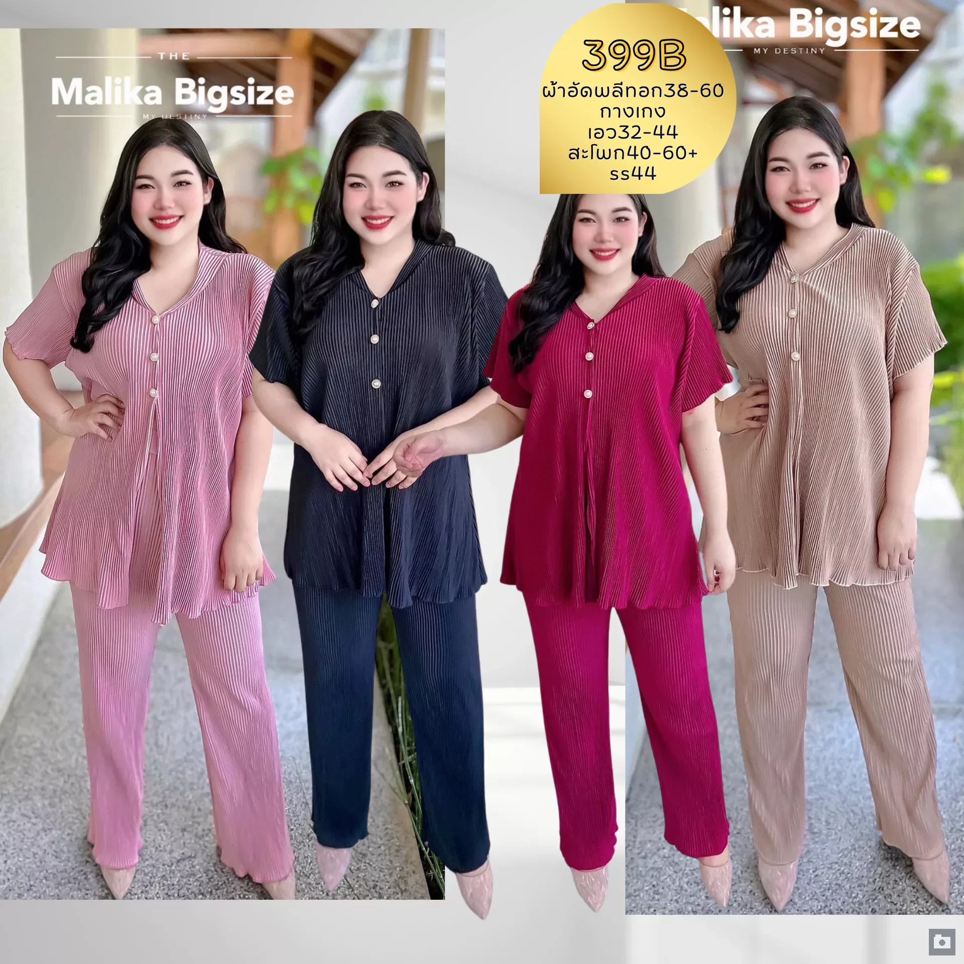 clothes realsize dress 20260329 020