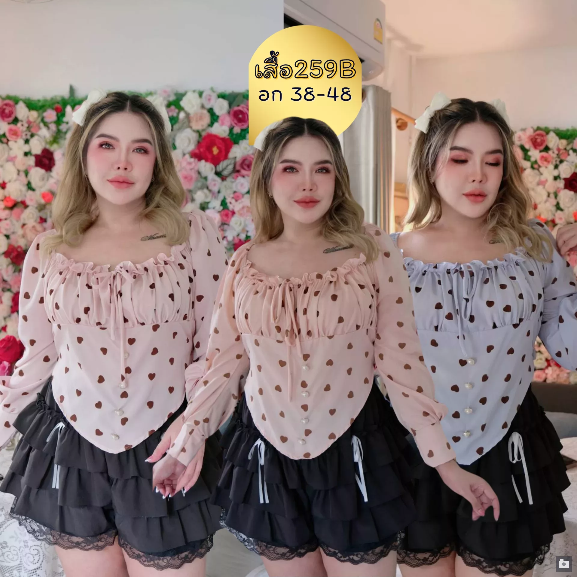 clothes realsize dress 20260329 022