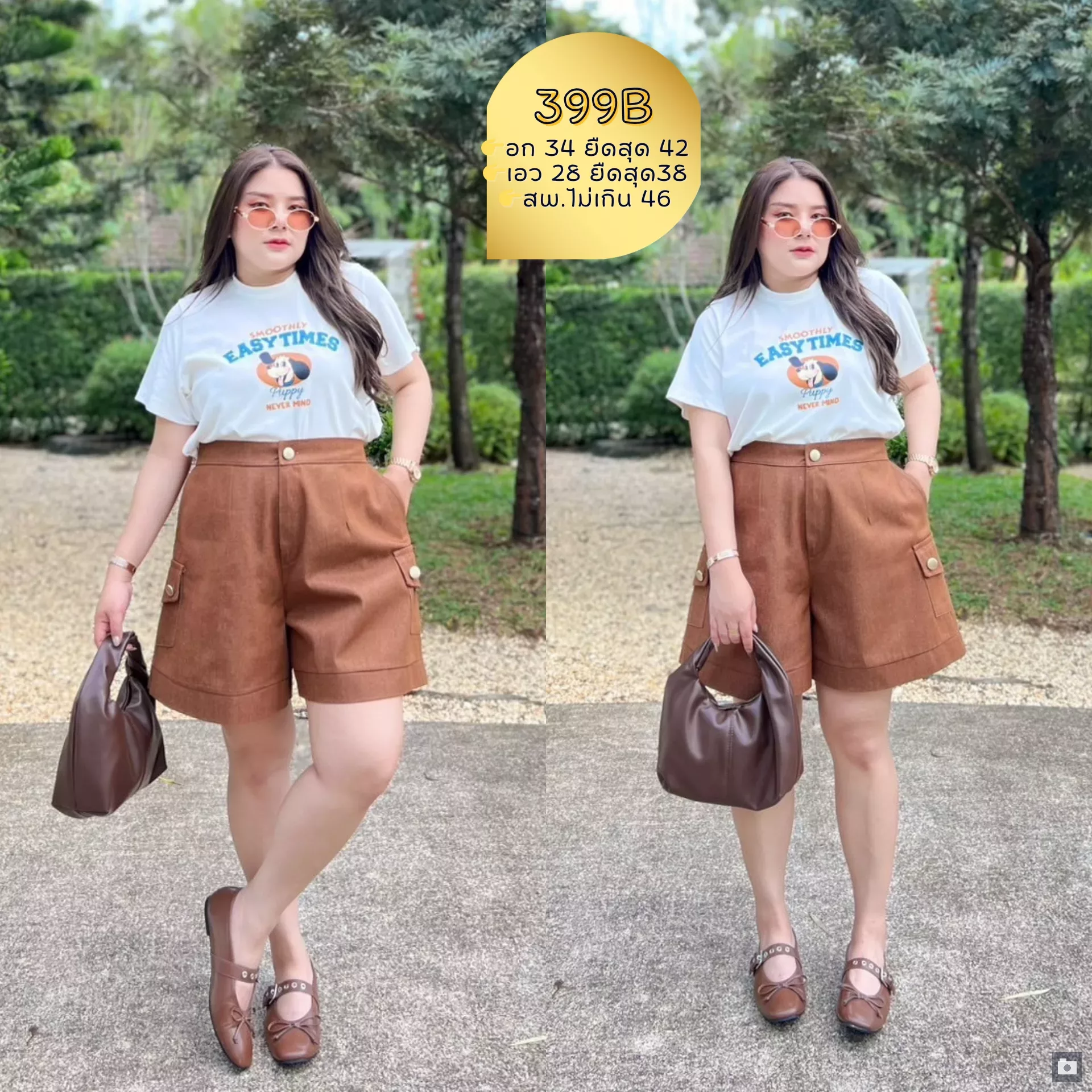 clothes realsize dress 20260329 026