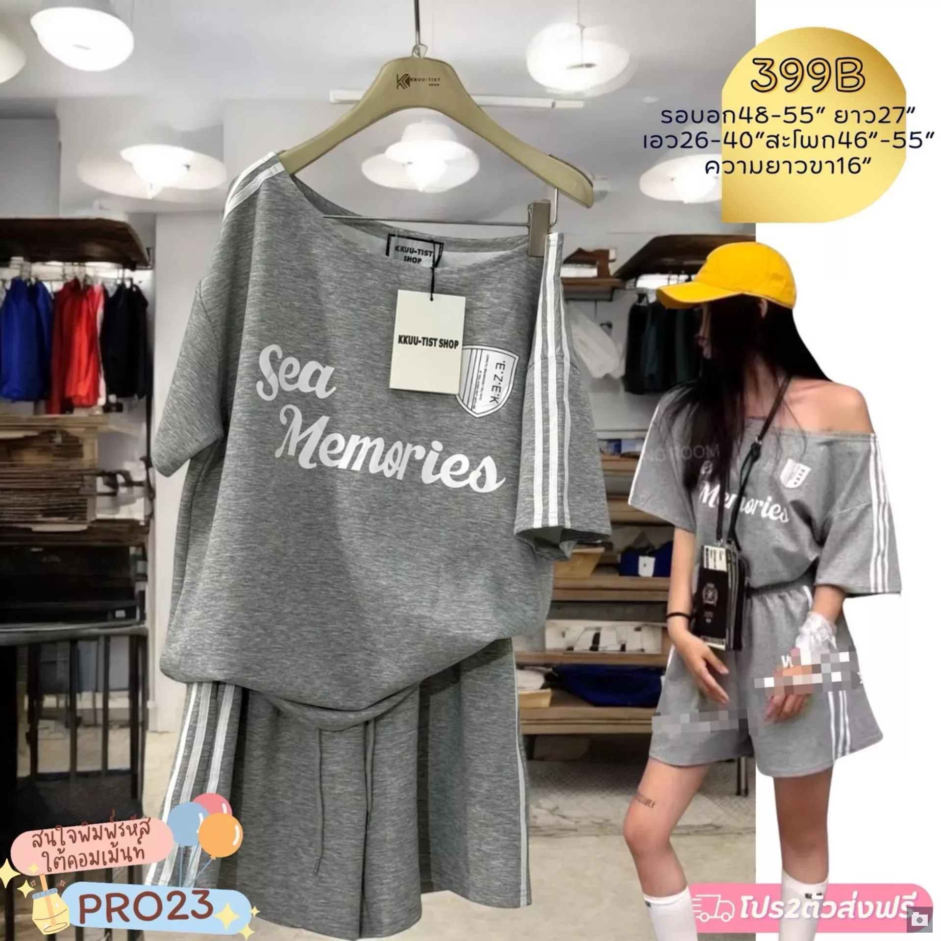 clothes realsize dress 20260329 027