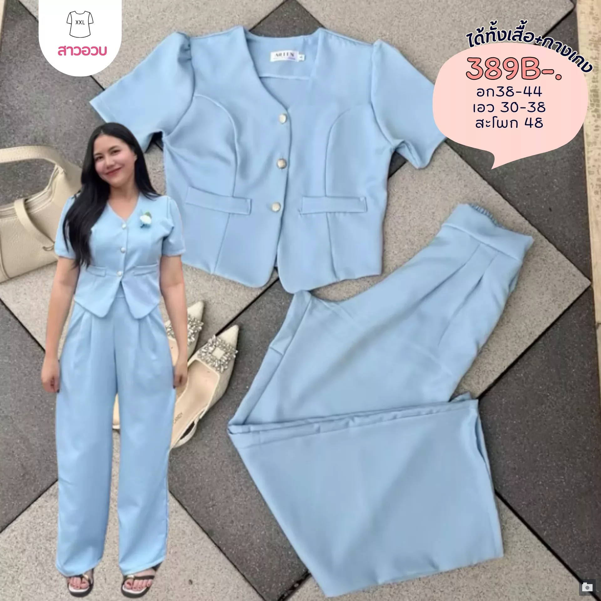 clothes realsize dress 20260329 033