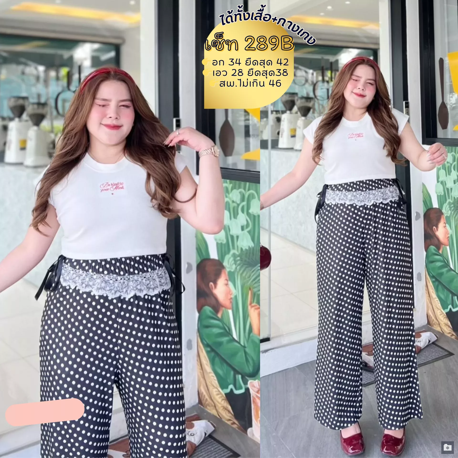 clothes realsize dress 20260329 034