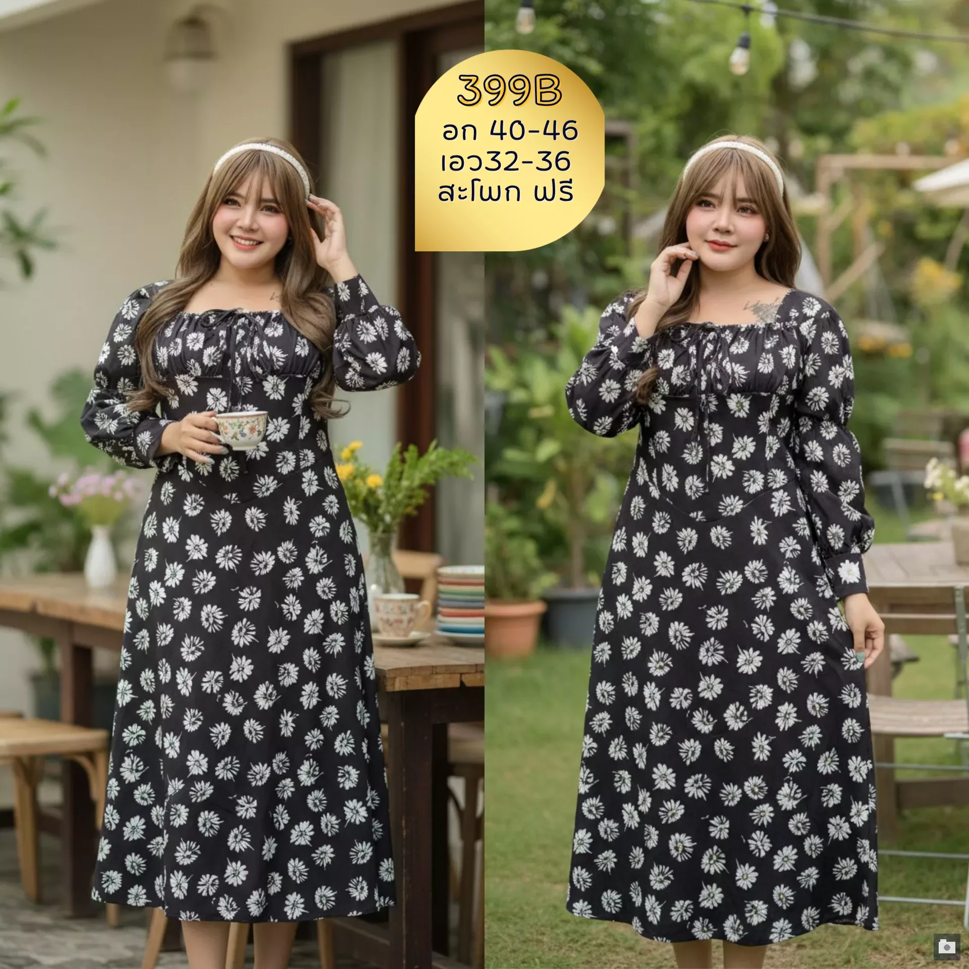 clothes realsize dress 20260329 038