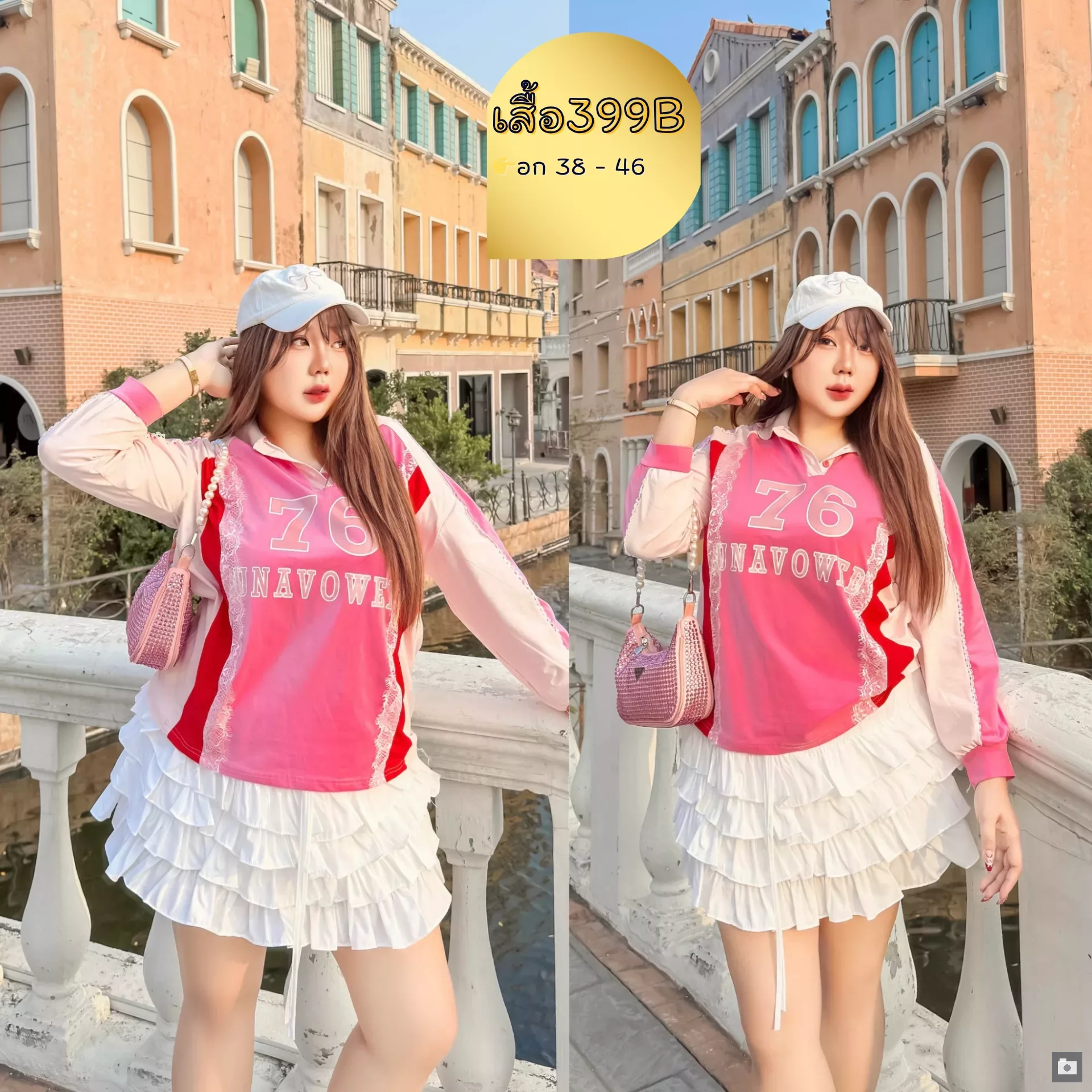 clothes realsize dress 20260329 043