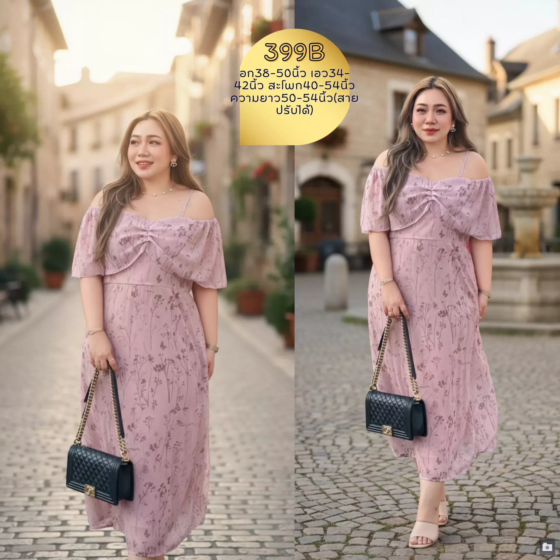 clothes realsize dress 20260329 044