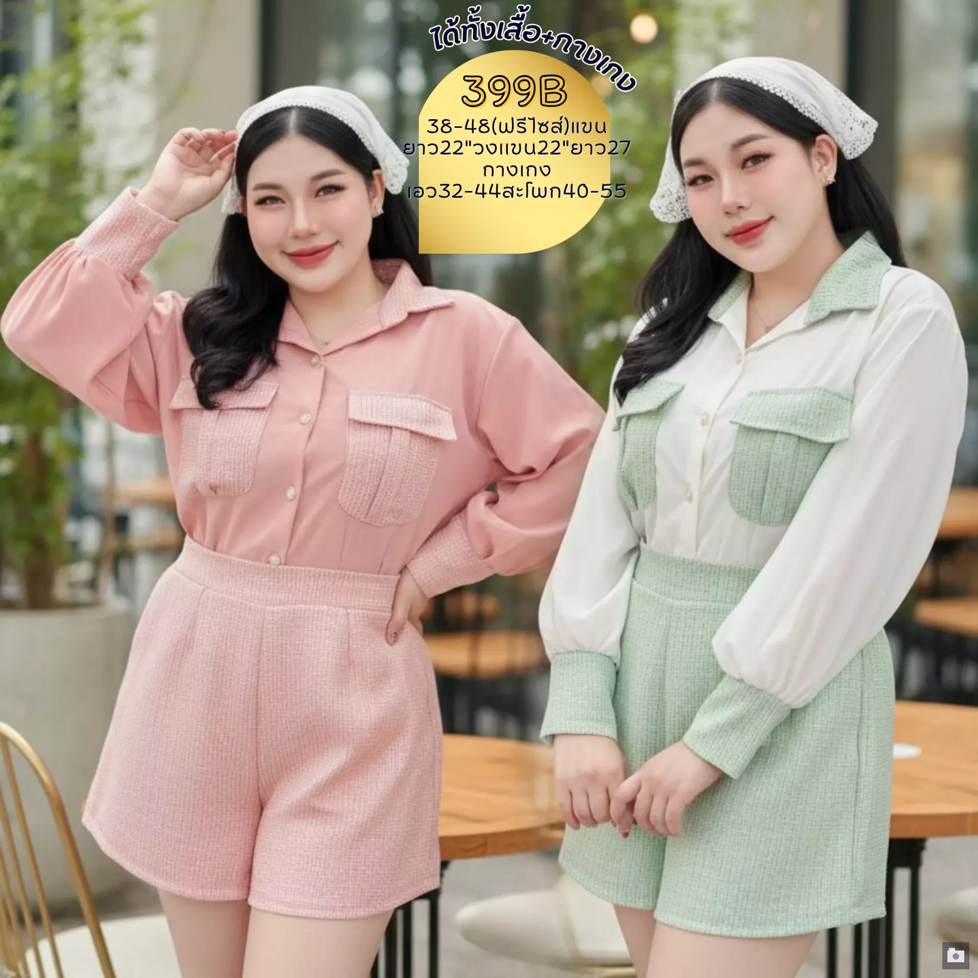 clothes realsize dress 20260329 045