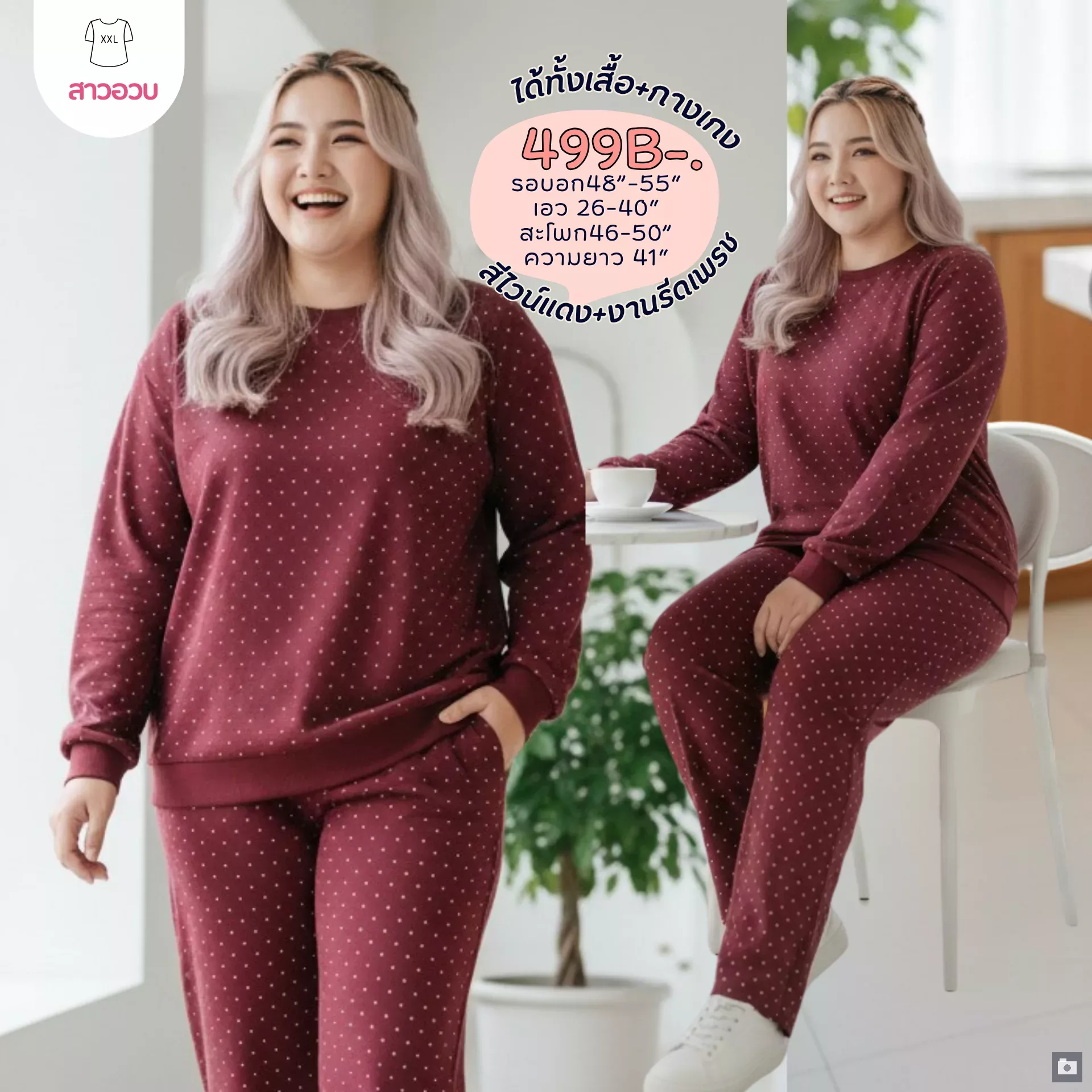 clothes realsize dress 20260329 068