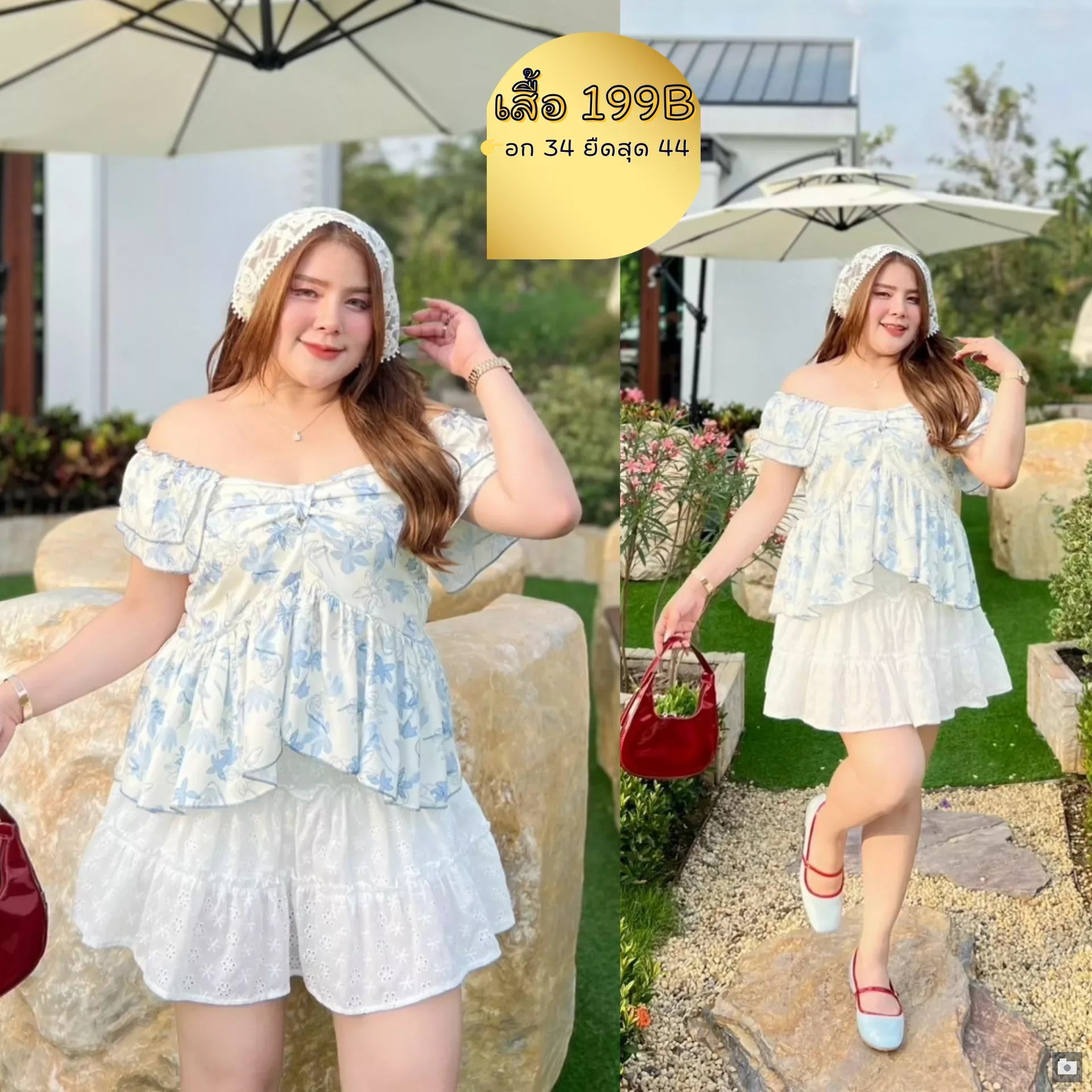 clothes realsize dress 20260329 071