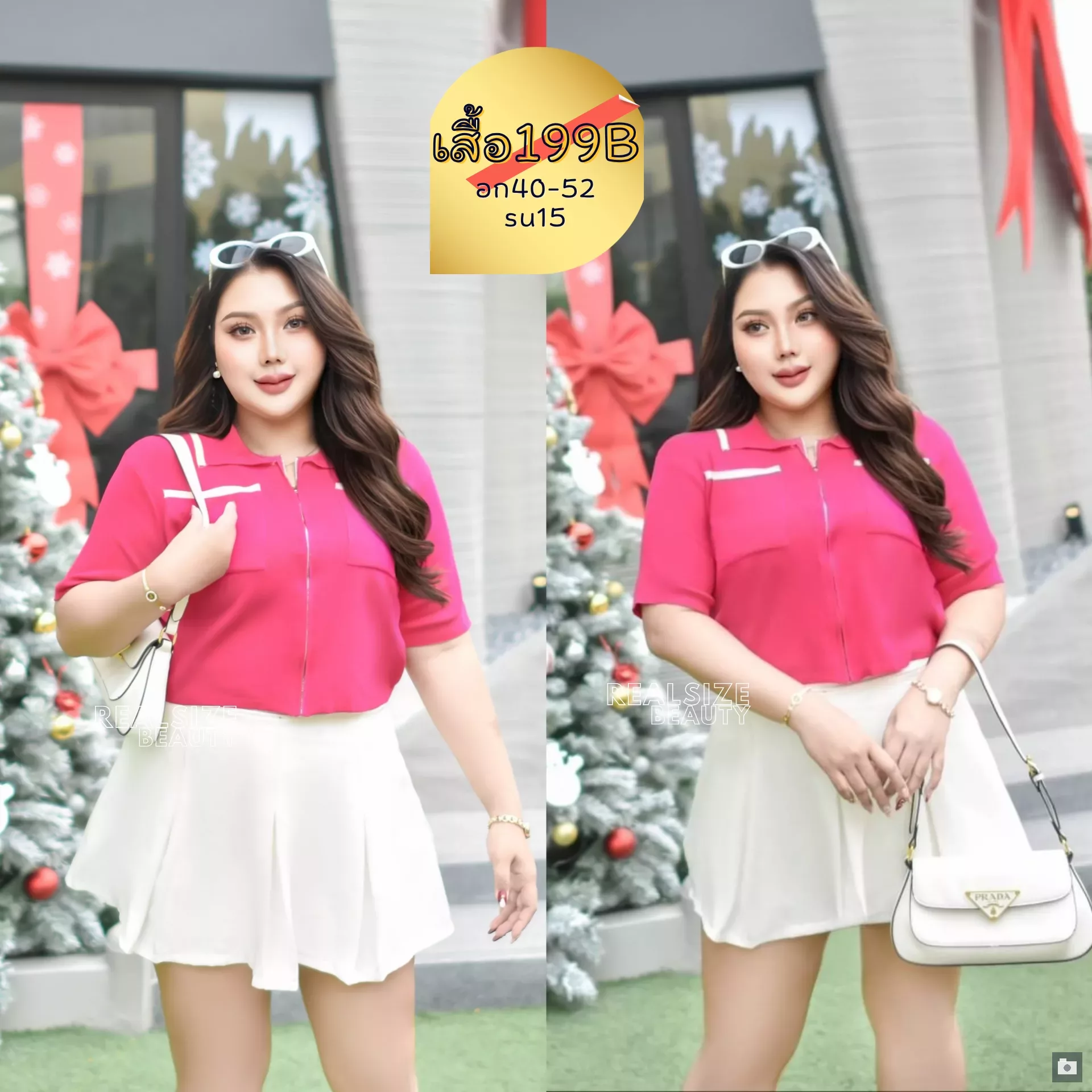 clothes realsize dress 20260329 074