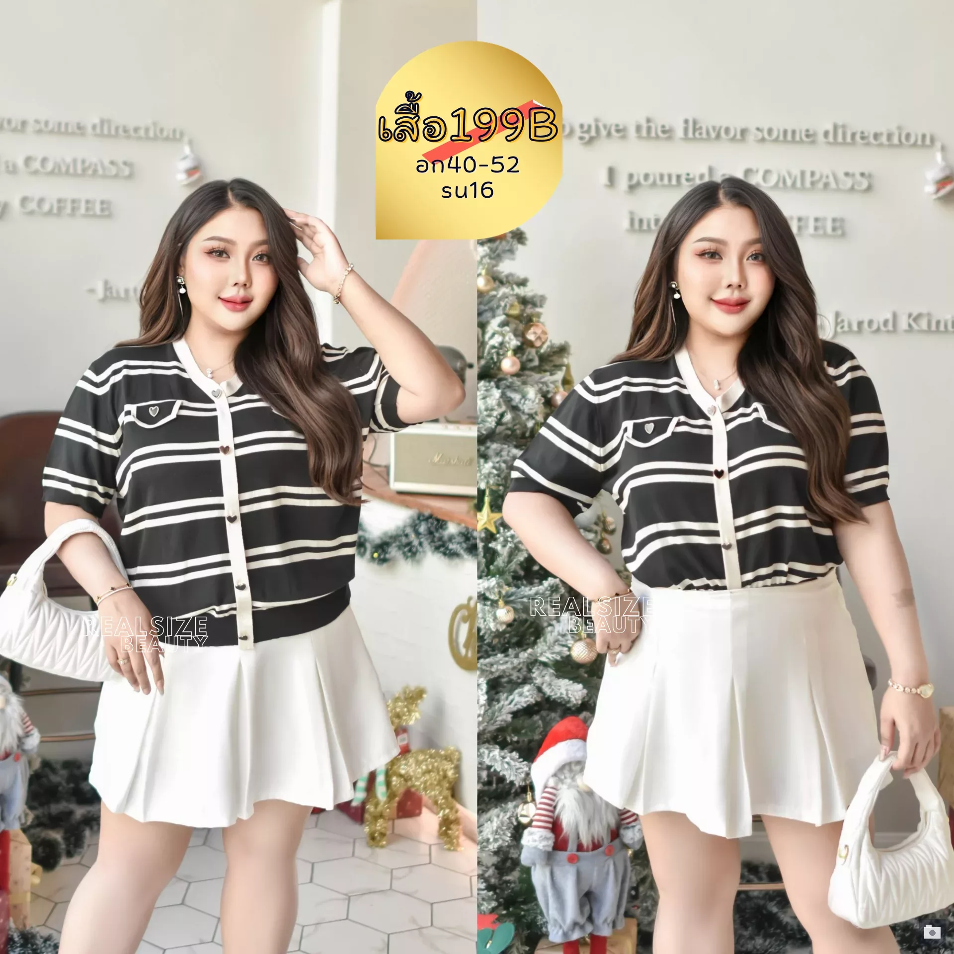 clothes realsize dress 20260329 075