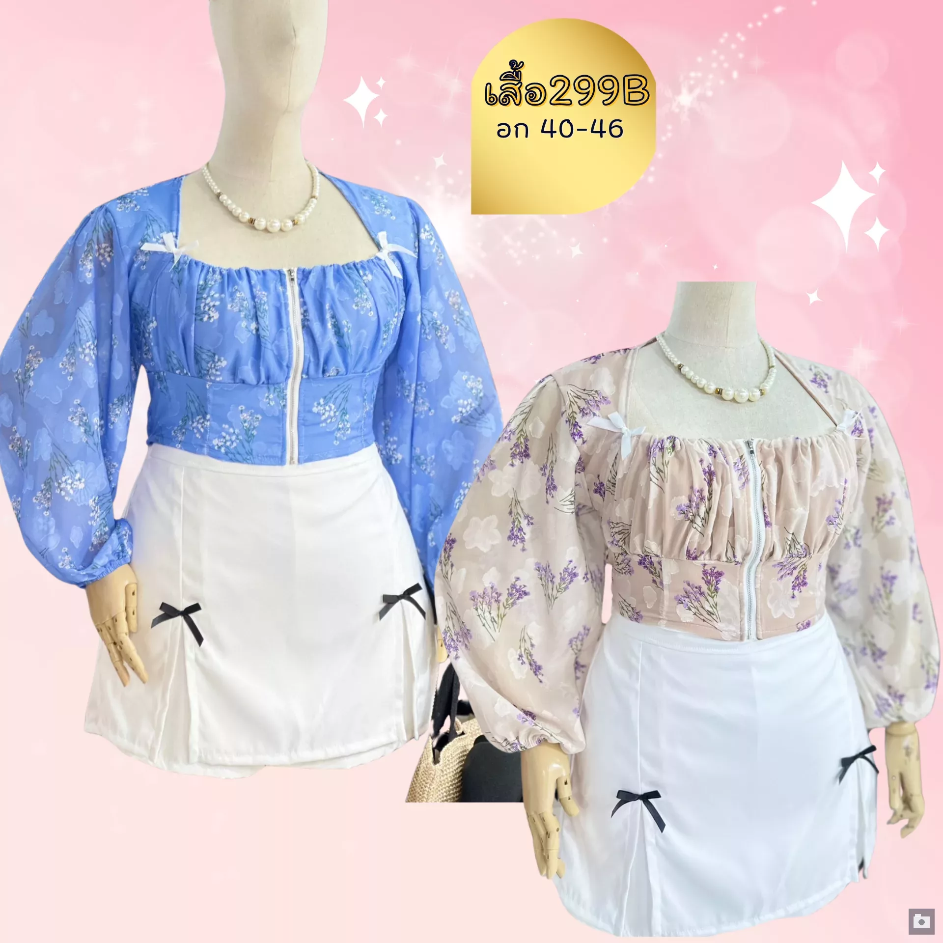 clothes realsize dress 20260329 077