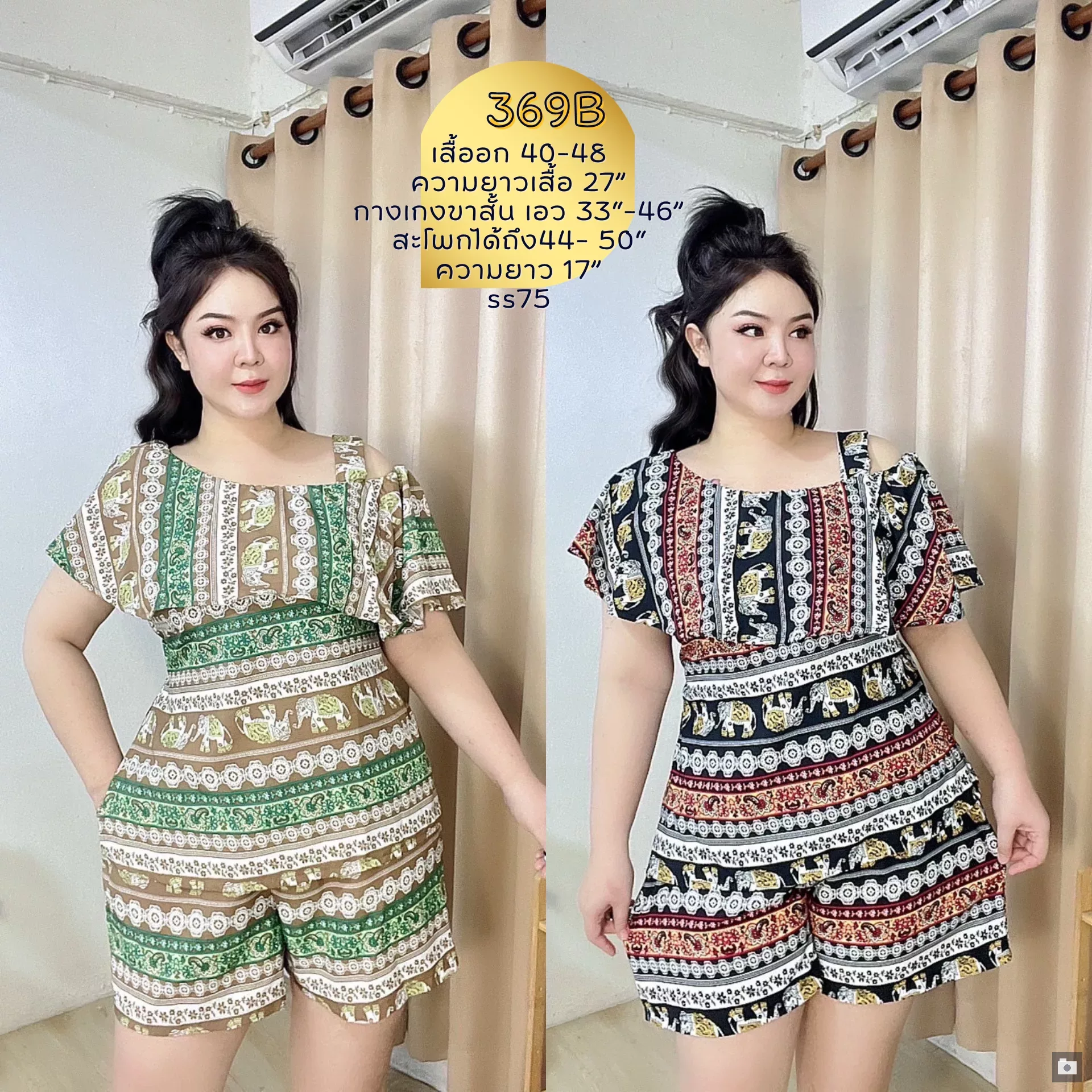 clothes realsize dress 20260329 078