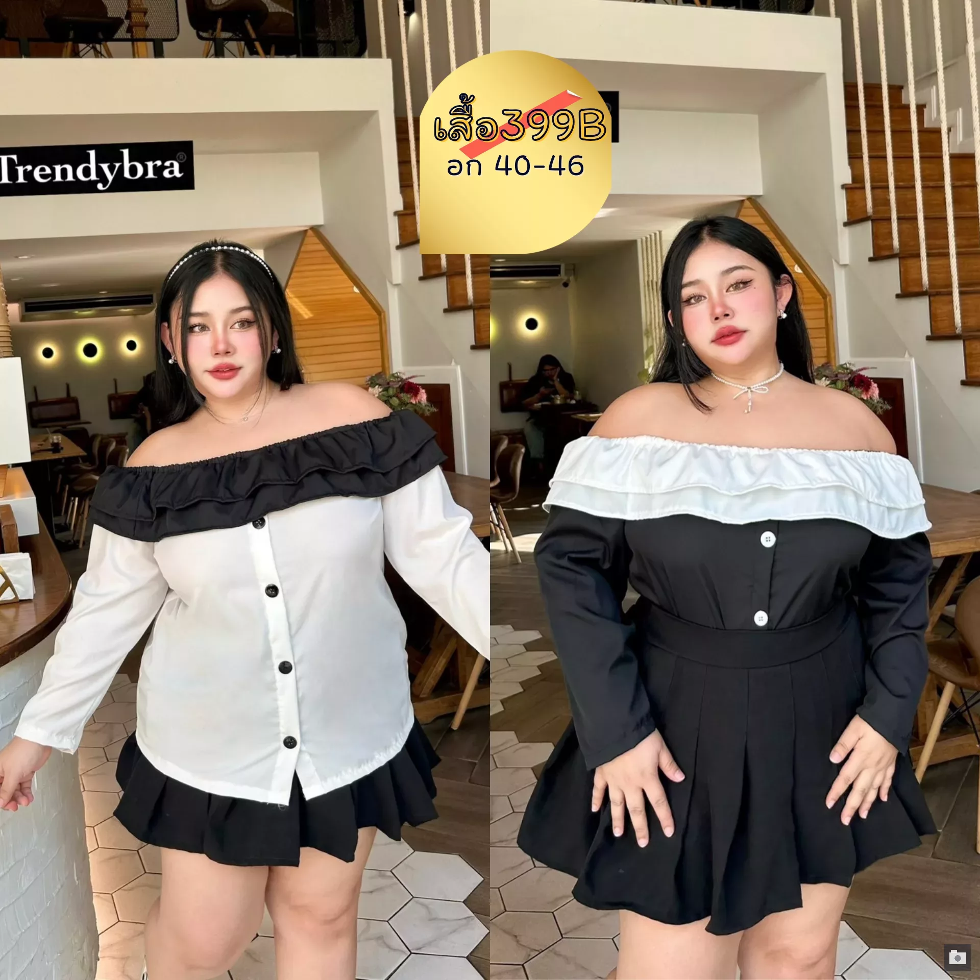 clothes realsize dress 20260329 082