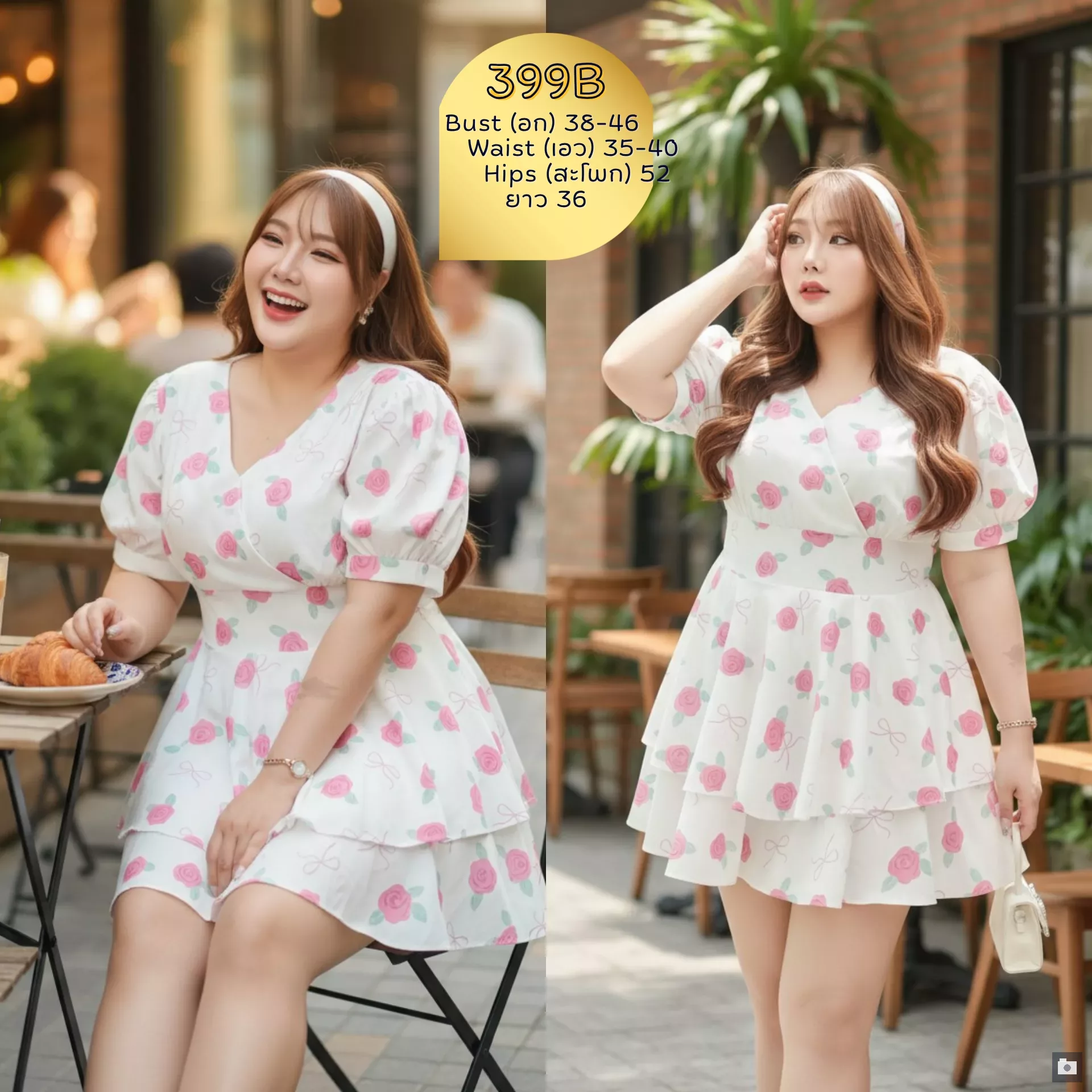 clothes realsize dress 20260329 087