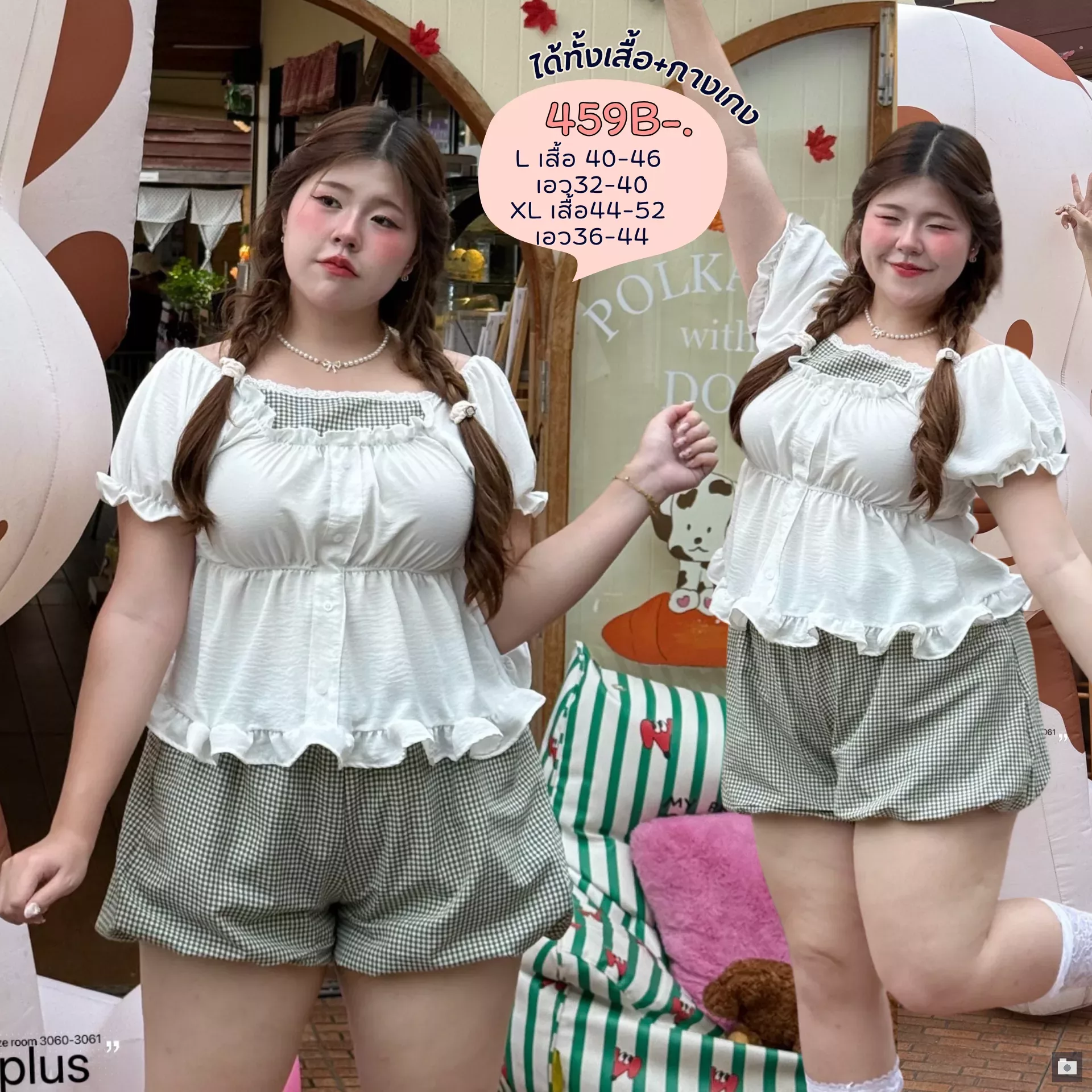 clothes realsize dress 20260329 096