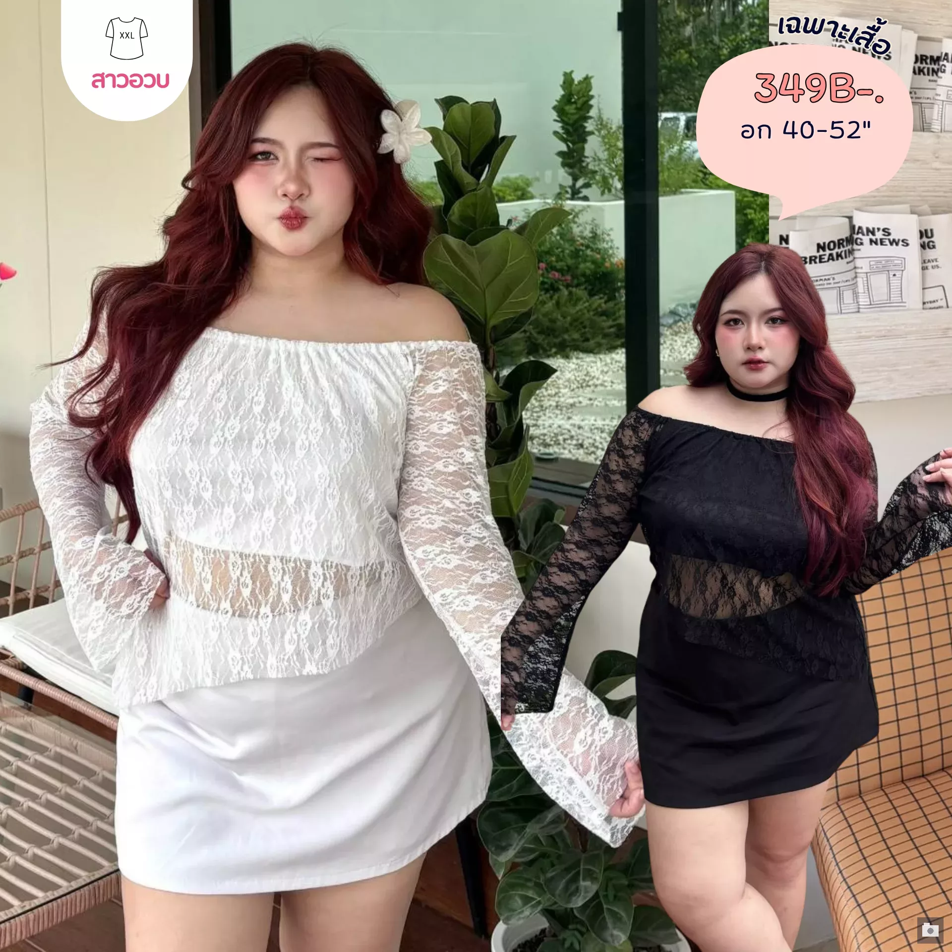 clothes realsize dress 20260329 109