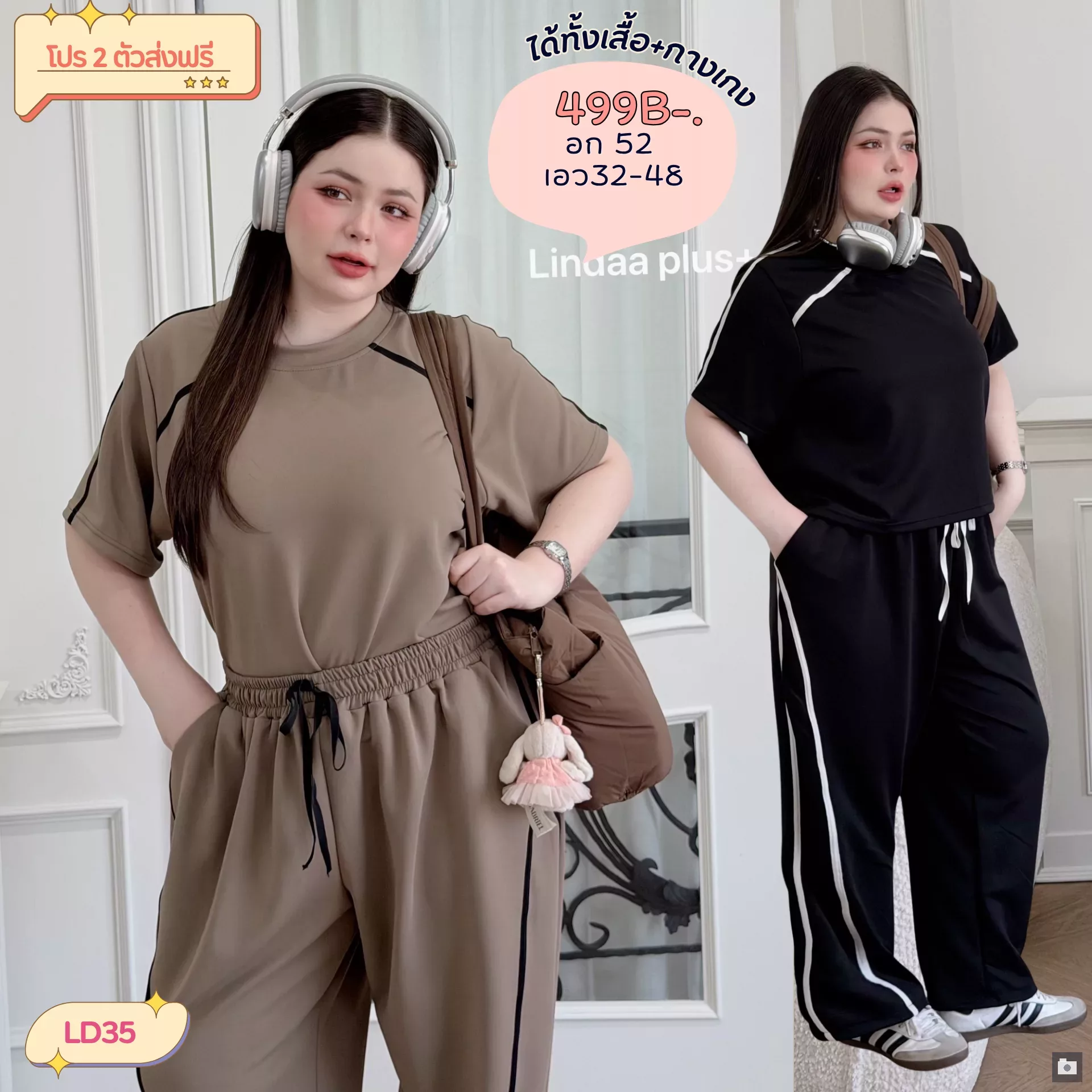 clothes realsize dress 20260329 129