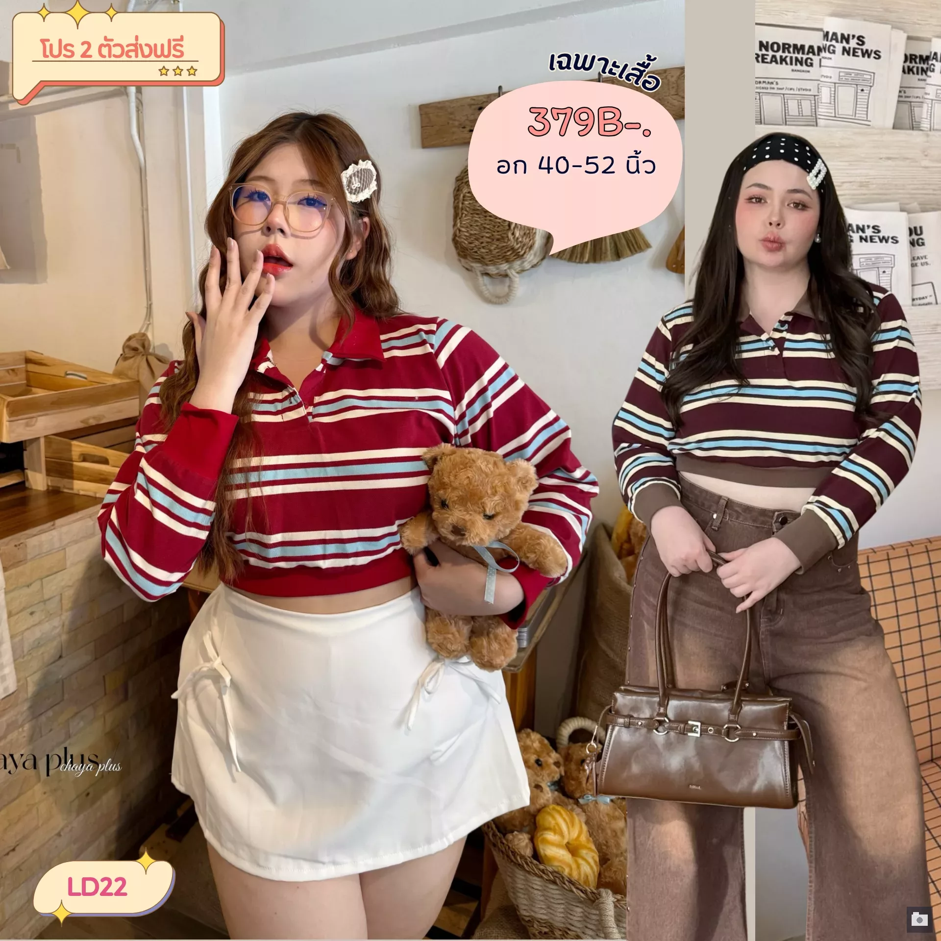 clothes realsize dress 20260329 137