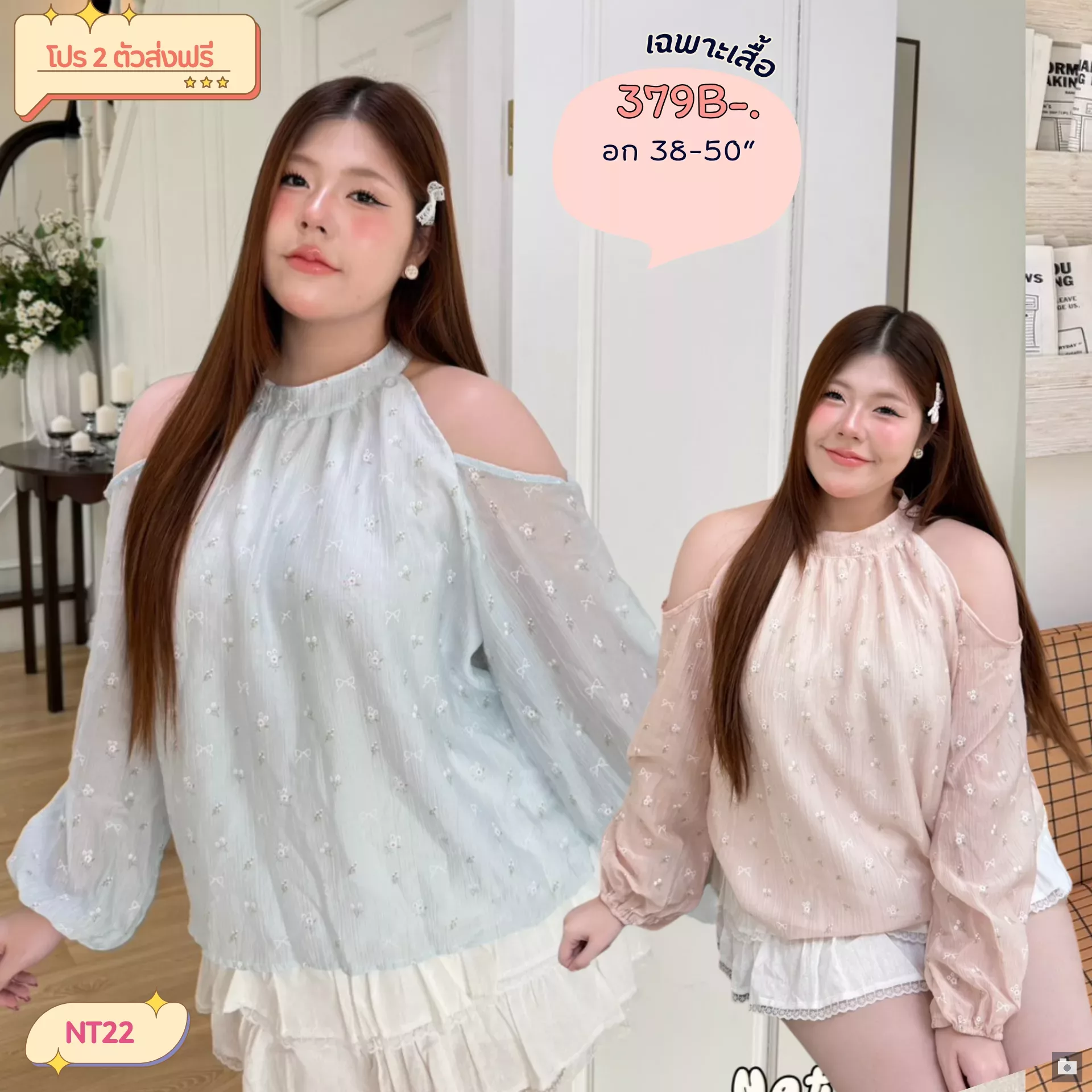 clothes realsize dress 20260329 159