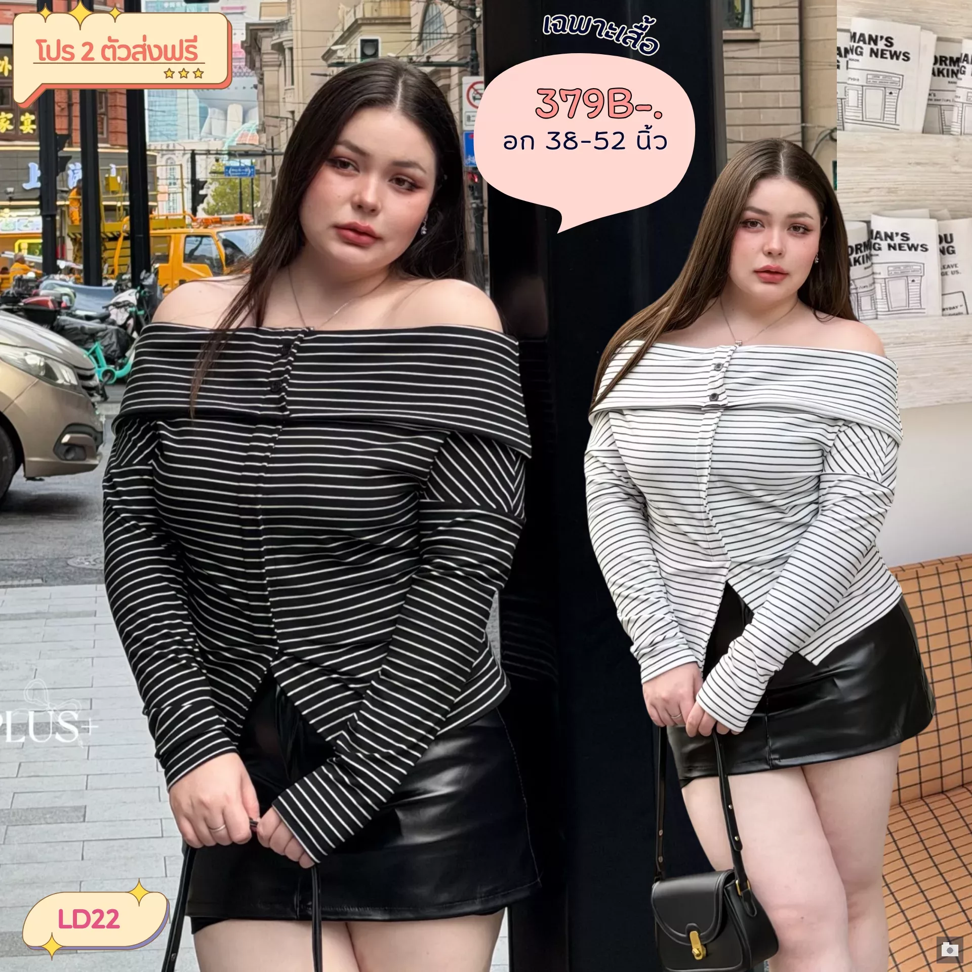 clothes realsize dress 20260329 162