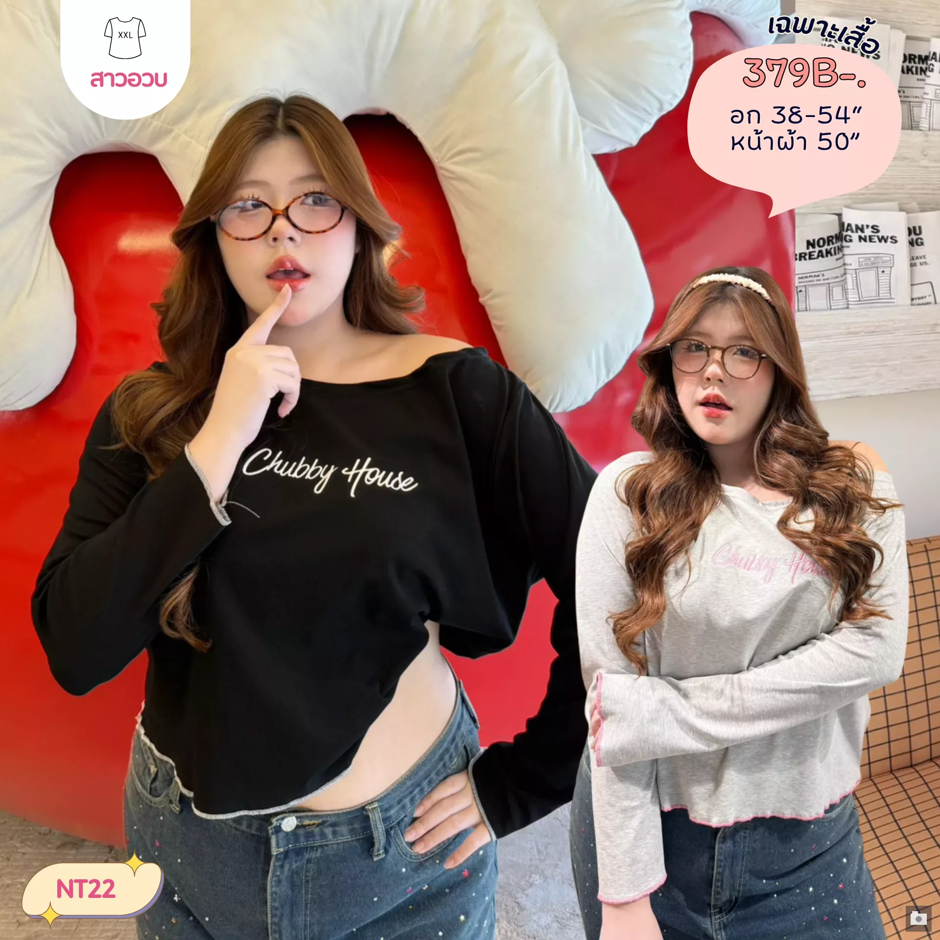 clothes realsize dress 20260329 164