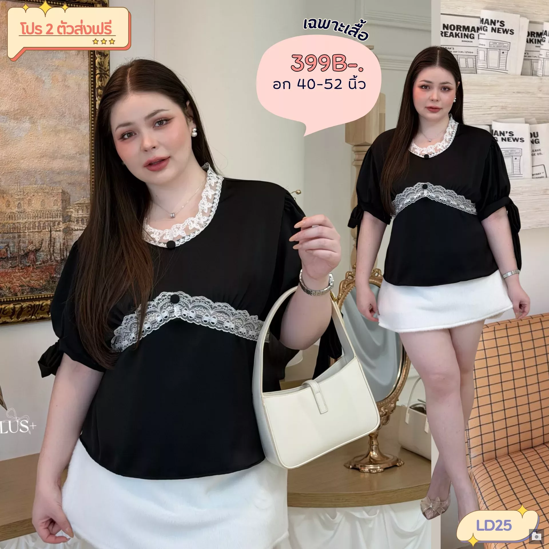 clothes realsize dress 20260329 166