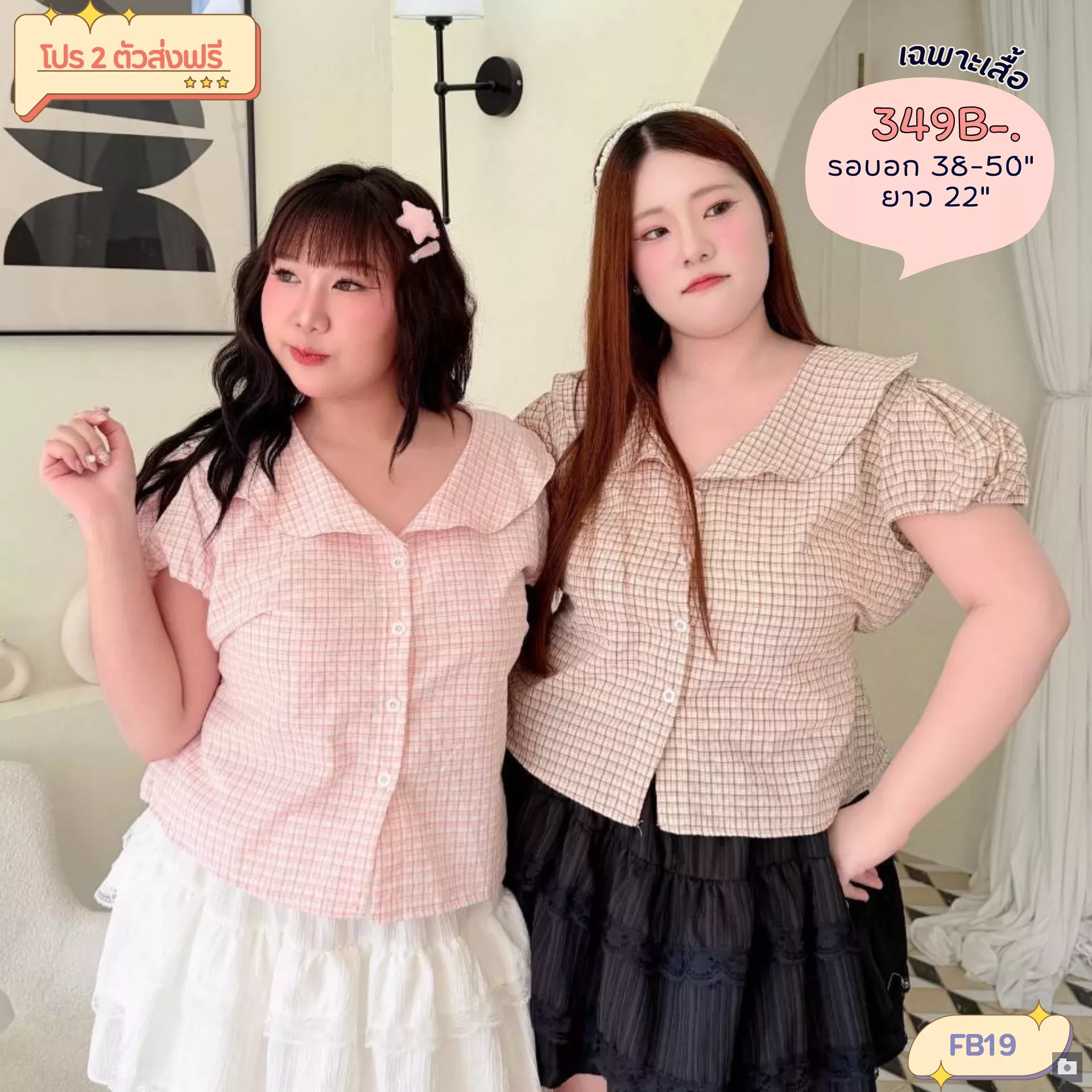 clothes realsize dress 20260329 170