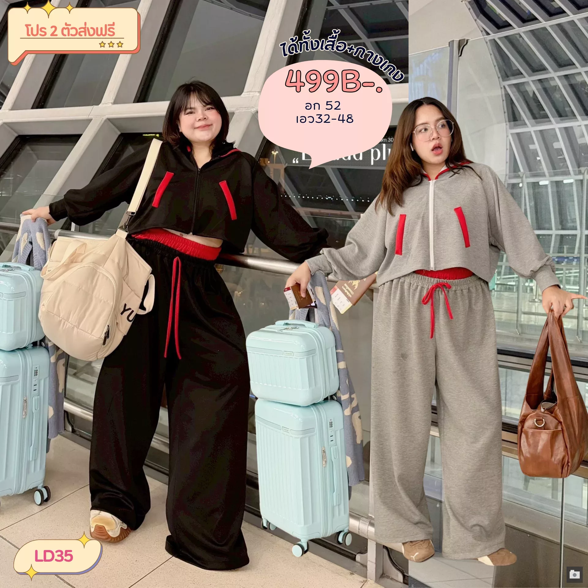 clothes realsize dress 20260329 177