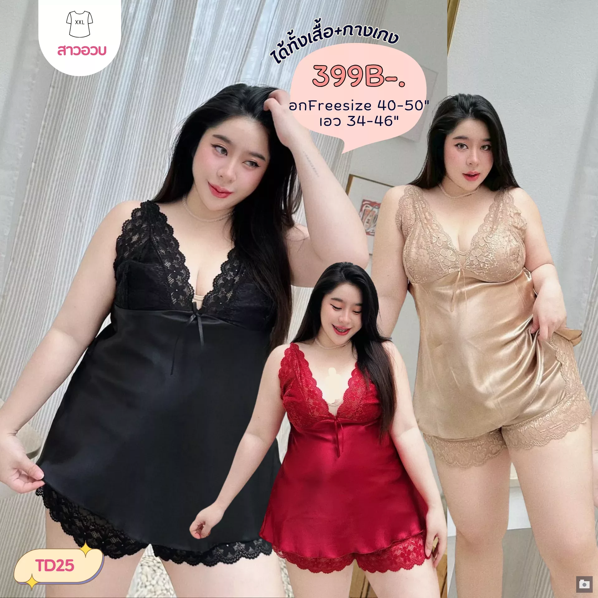 clothes realsize dress 20260329 183