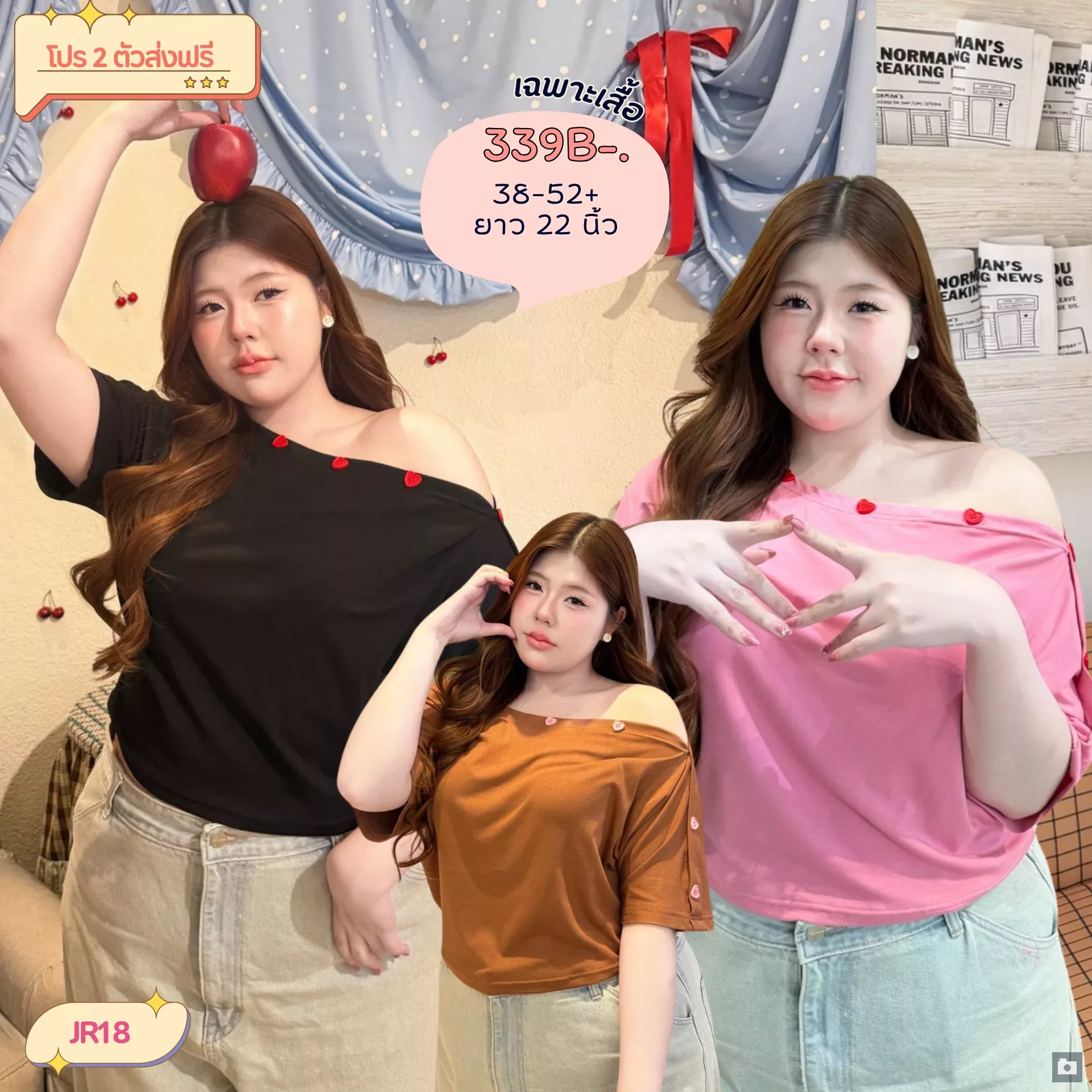 clothes realsize dress 20260329 194