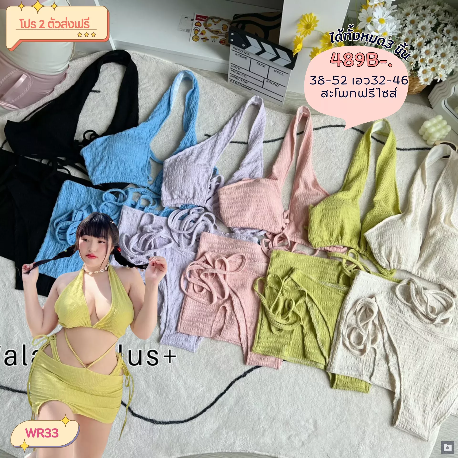 clothes realsize dress 20260329 197