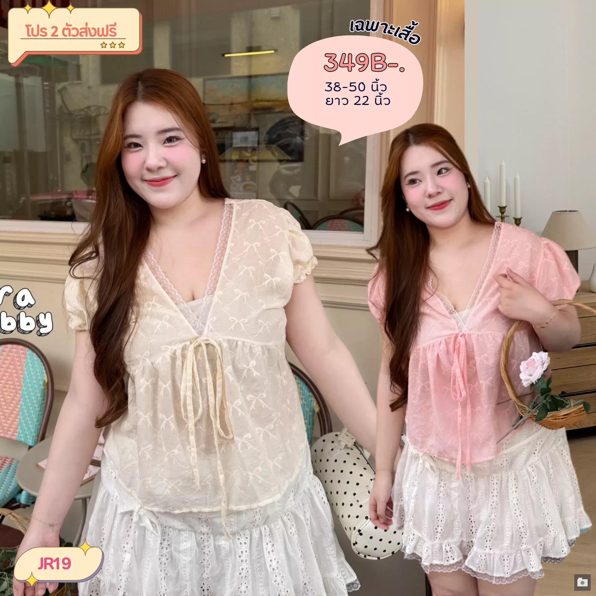 clothes realsize dress 20260329 211