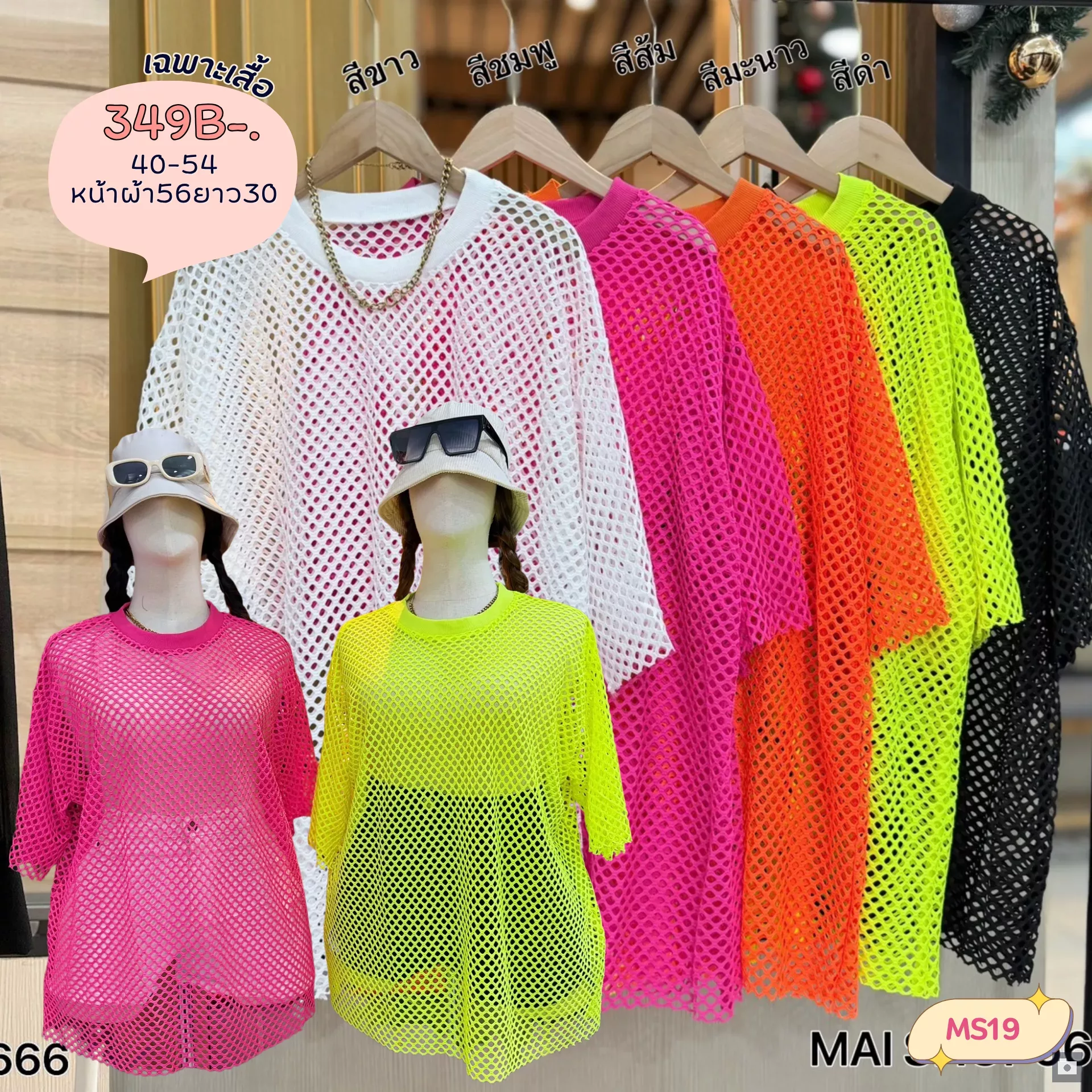 clothes realsize dress 20260329 215