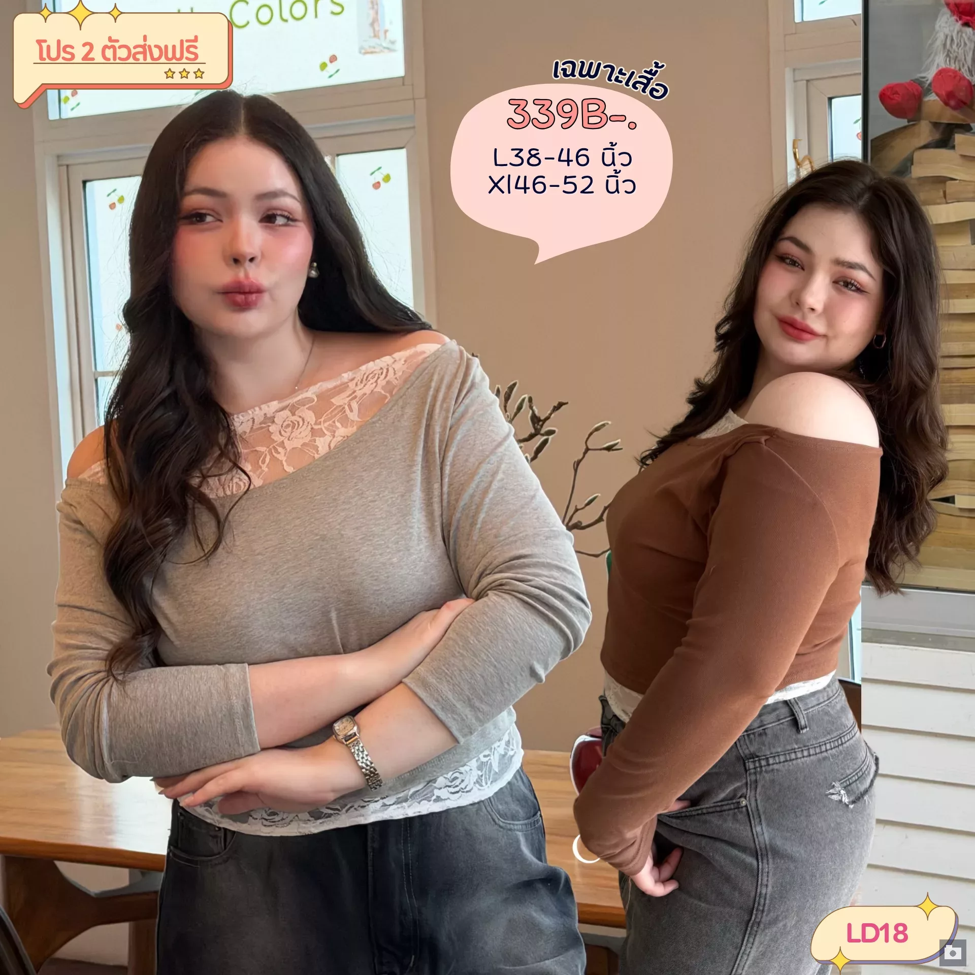 clothes realsize dress 20260329 226