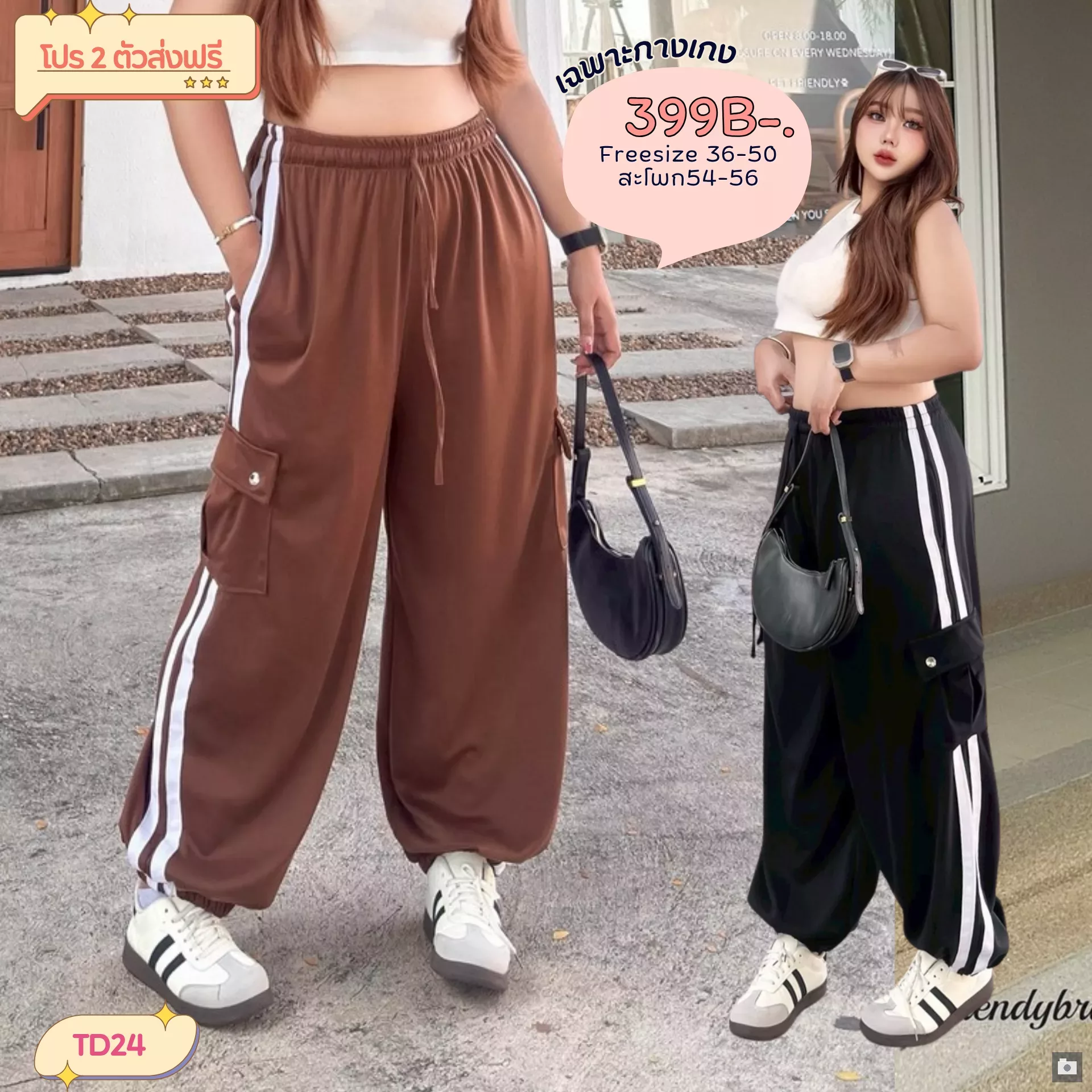 clothes realsize dress 20260329 239