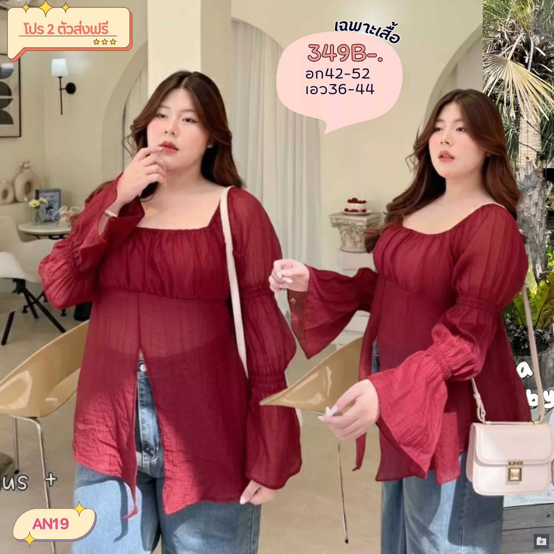 clothes realsize dress 20260329 249