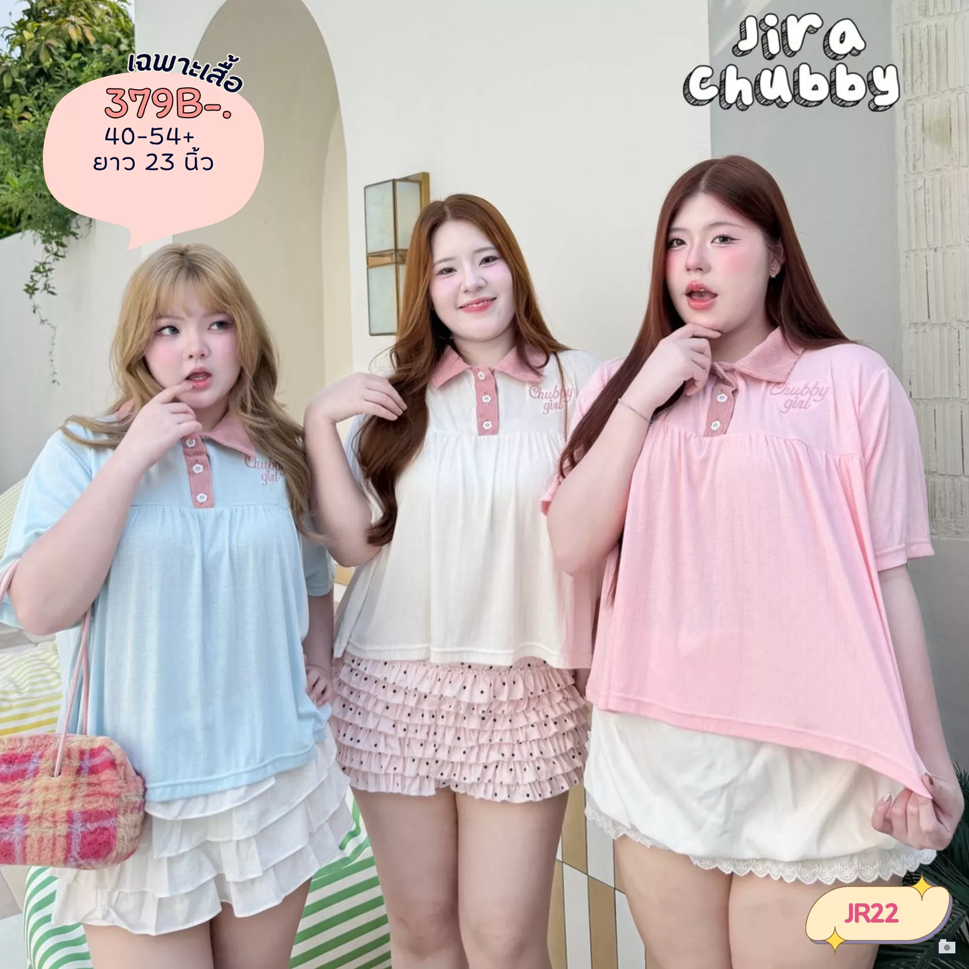 clothes realsize dress 20260329 254