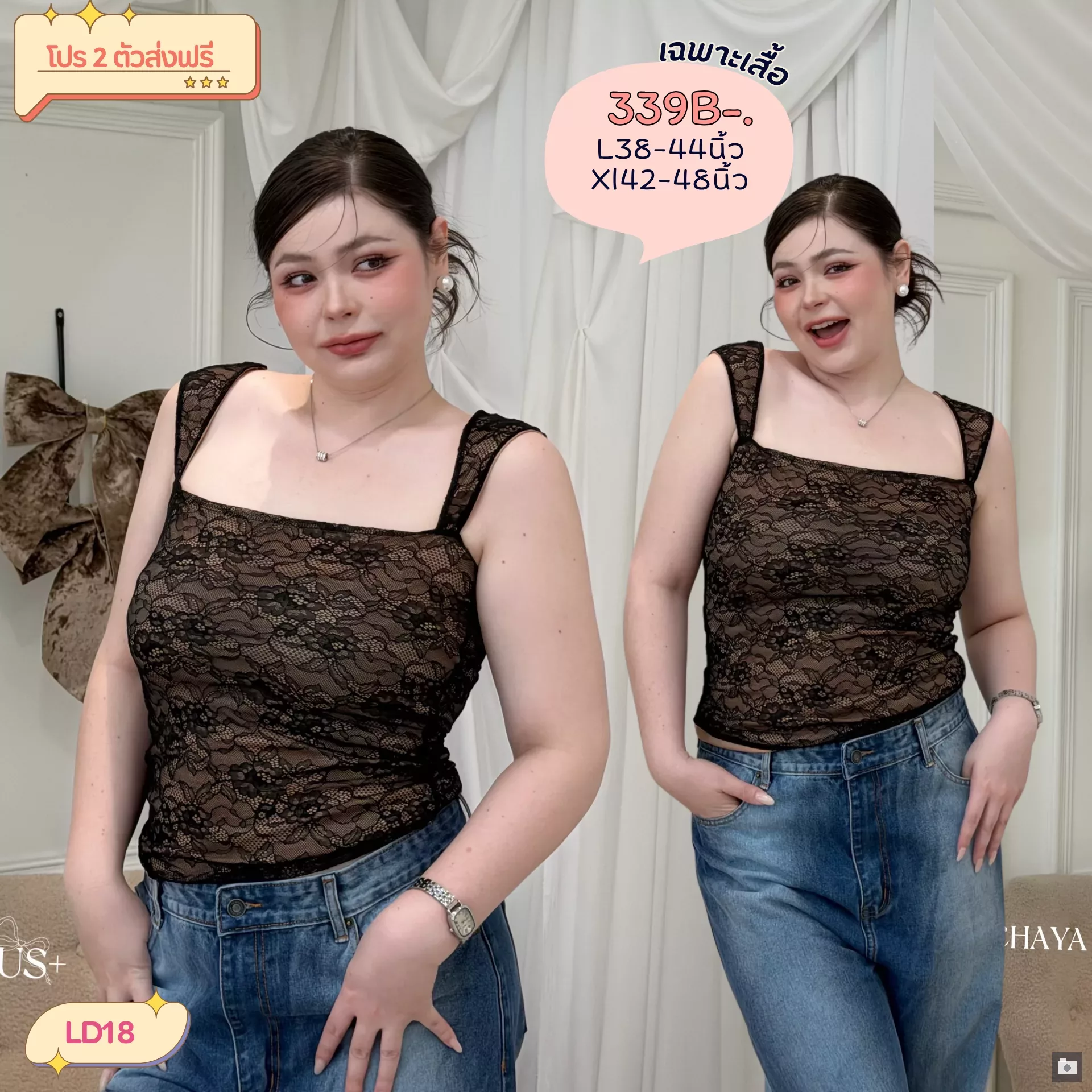 clothes realsize dress 20260329 258