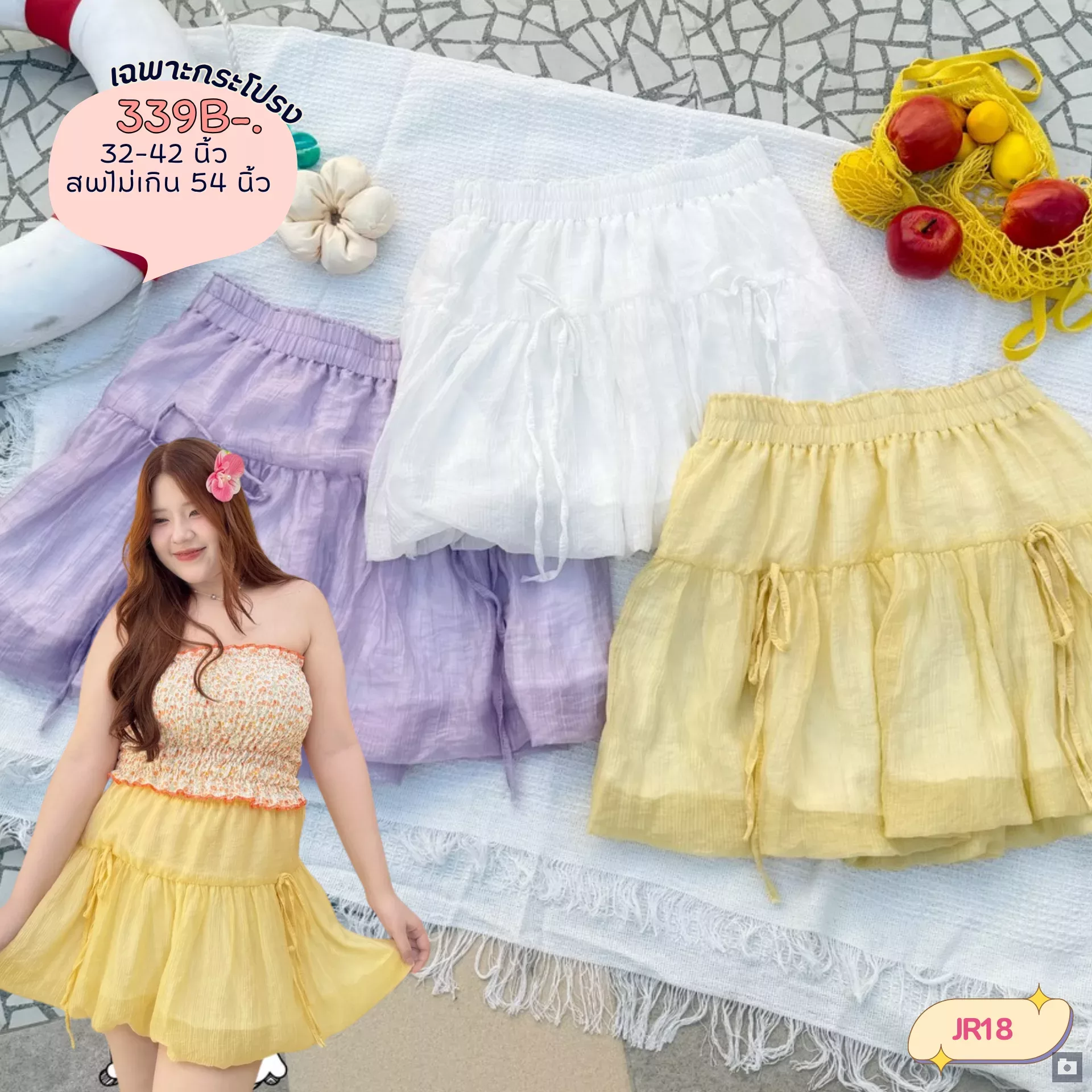 clothes realsize dress 20260329 262