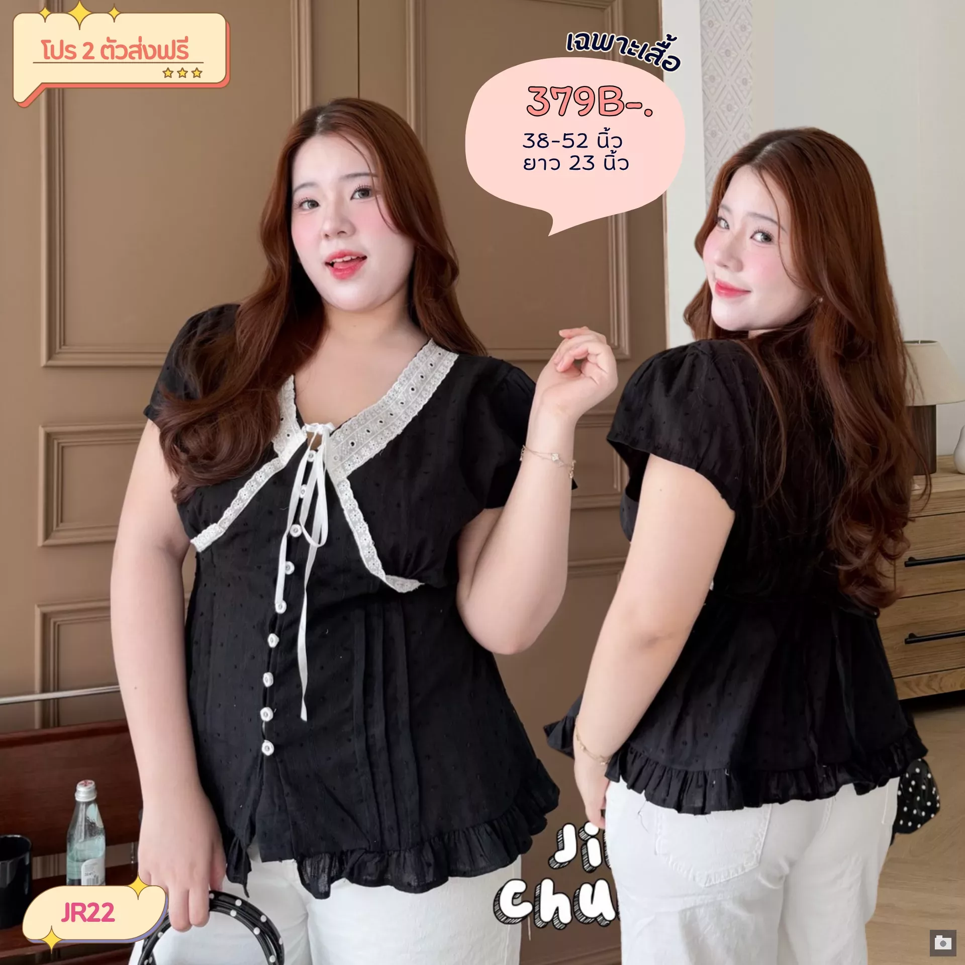 clothes realsize dress 20260329 266