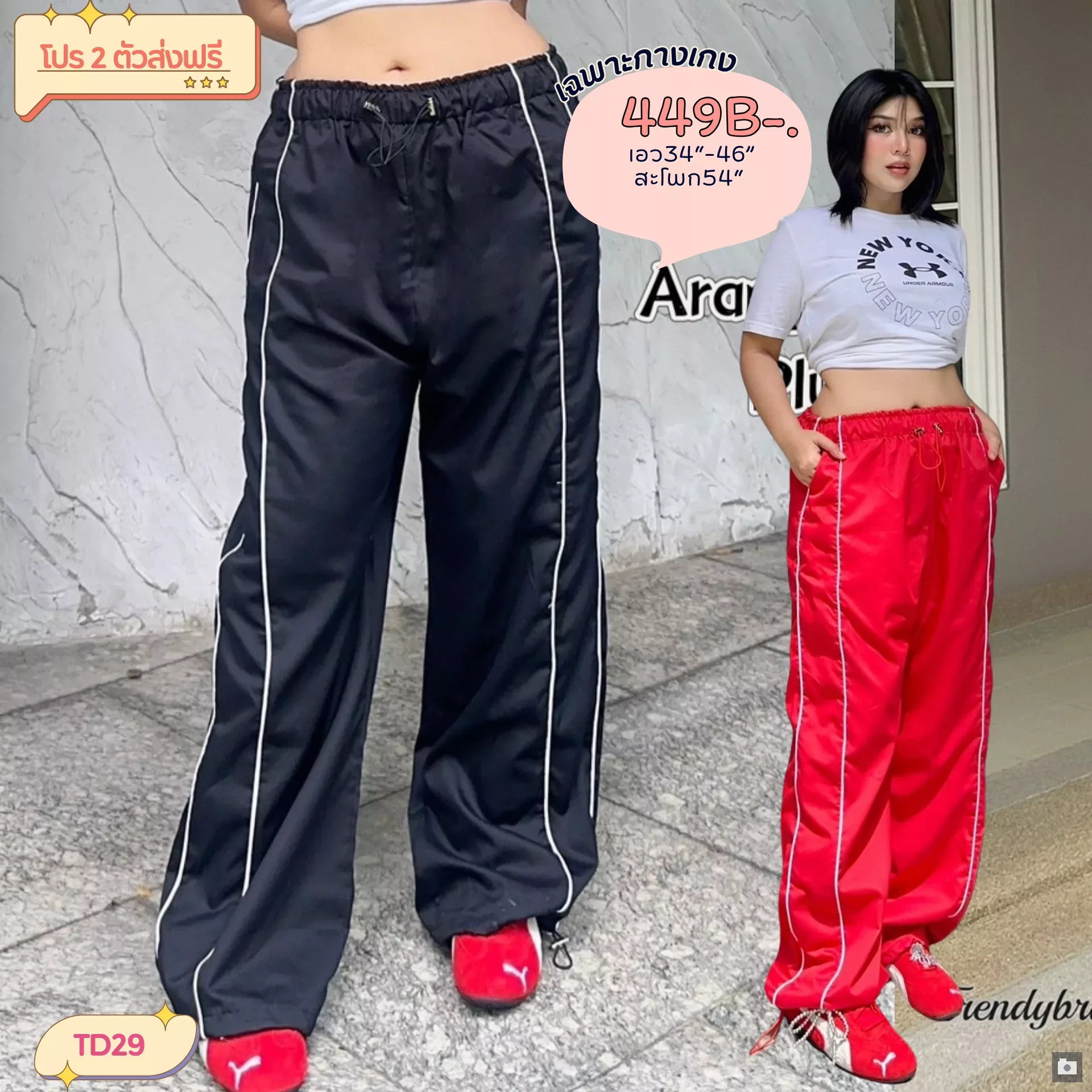 clothes realsize dress 20260329 273