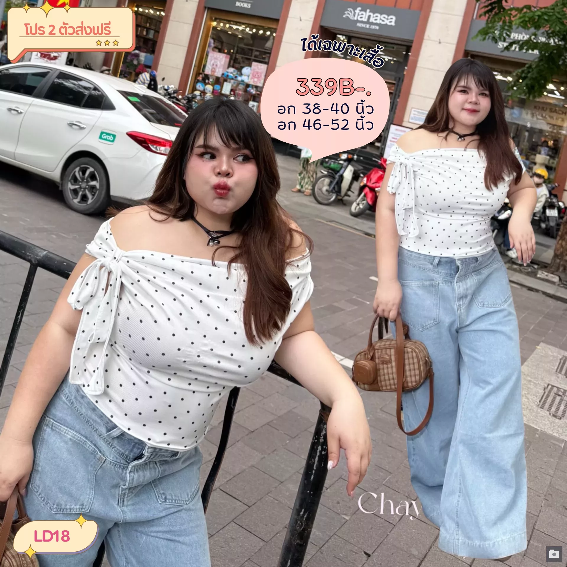 clothes realsize dress 20260329 279