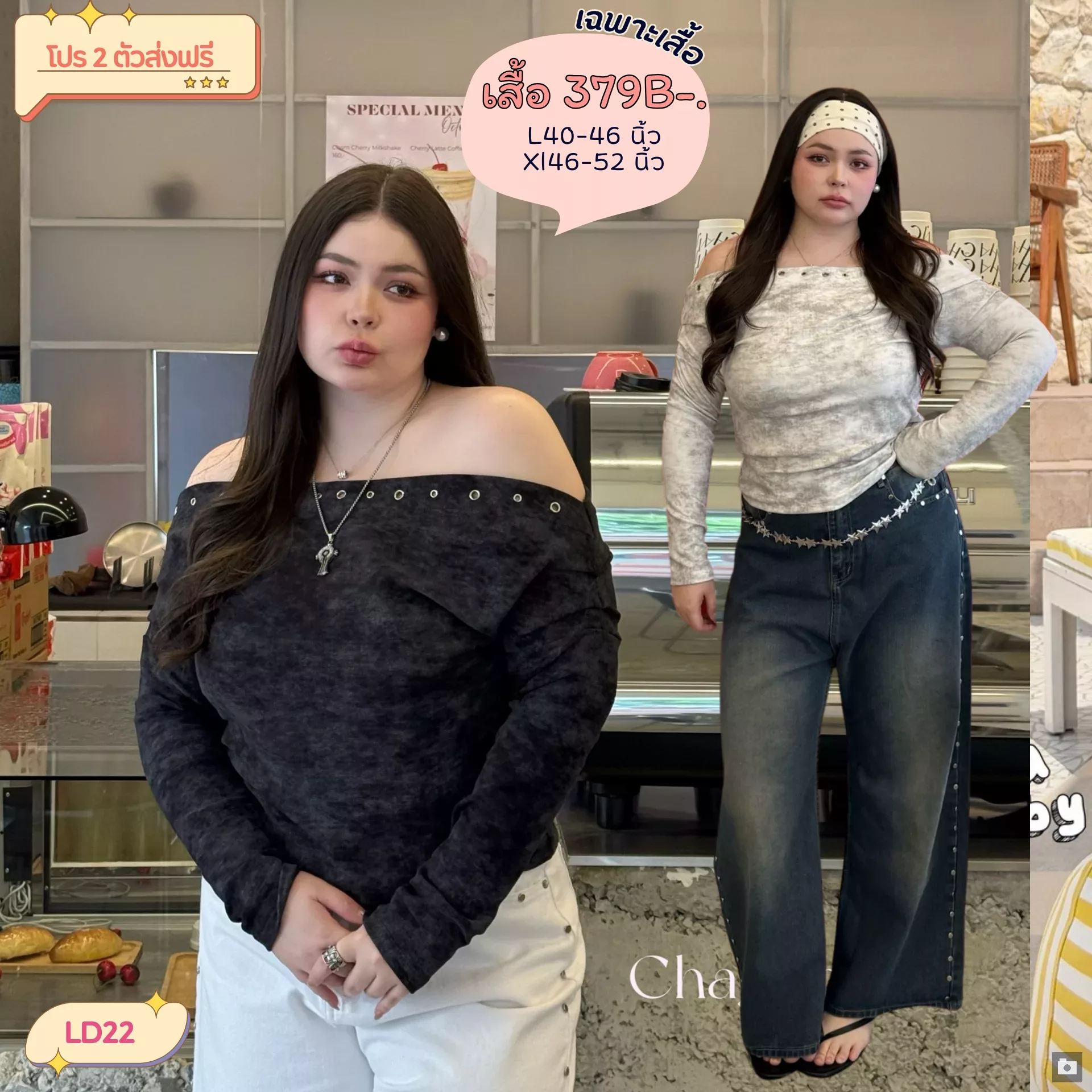 clothes realsize dress 20260329 311